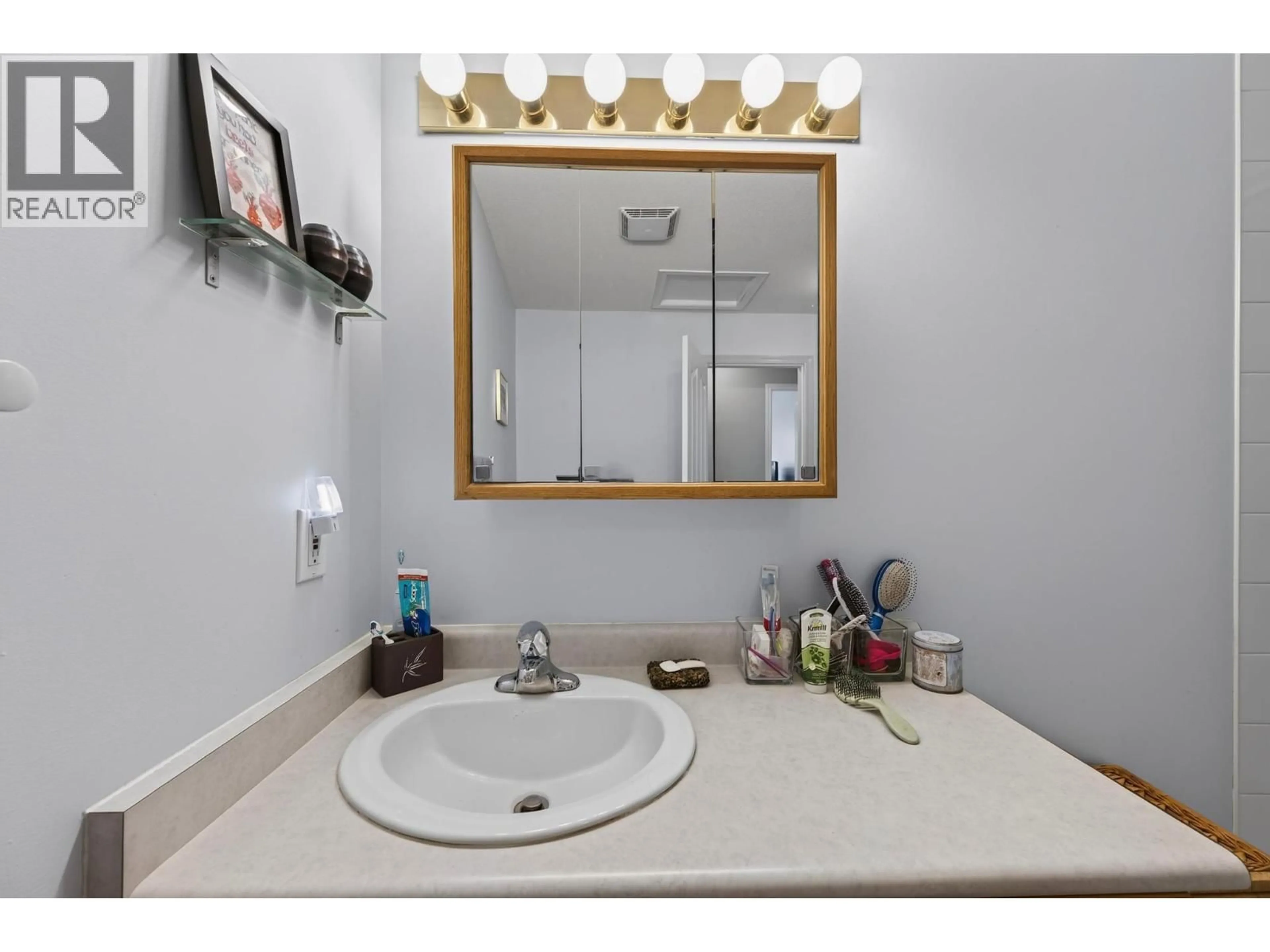 Standard bathroom, unknown for 12 - 411 5TH AVENUE SOUTH, Golden British Columbia V0A1H0