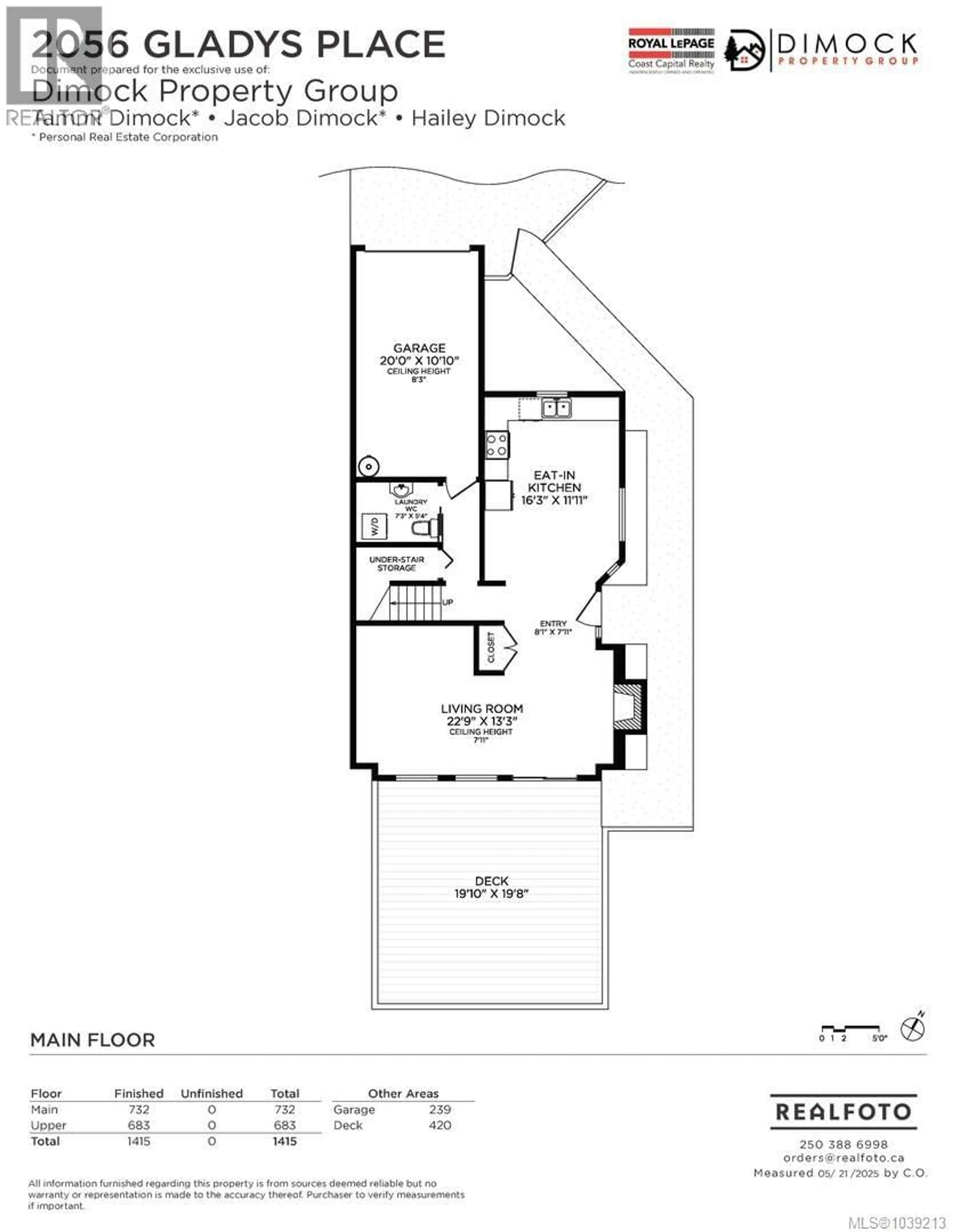 Floor plan for 2056 GLADYS PLACE, Sooke British Columbia V9Z0E6