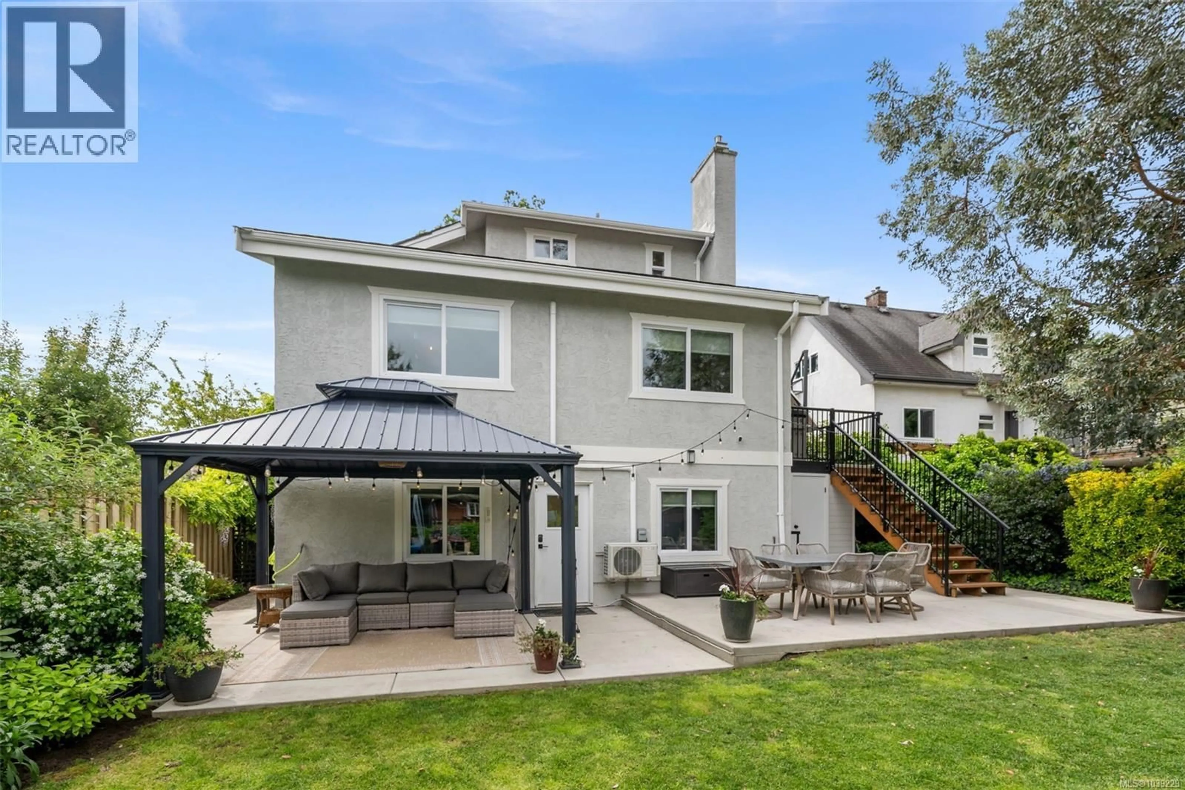 Home with vinyl exterior material, street for 1360 MCNAIR STREET, Victoria British Columbia V8T2S3