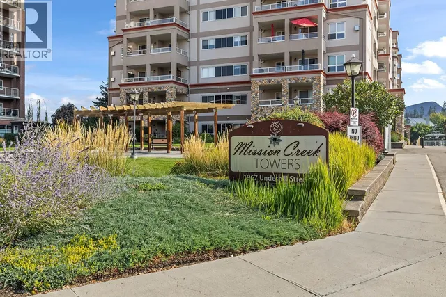 503 - 1967 UNDERHILL STREET, Kelowna 2