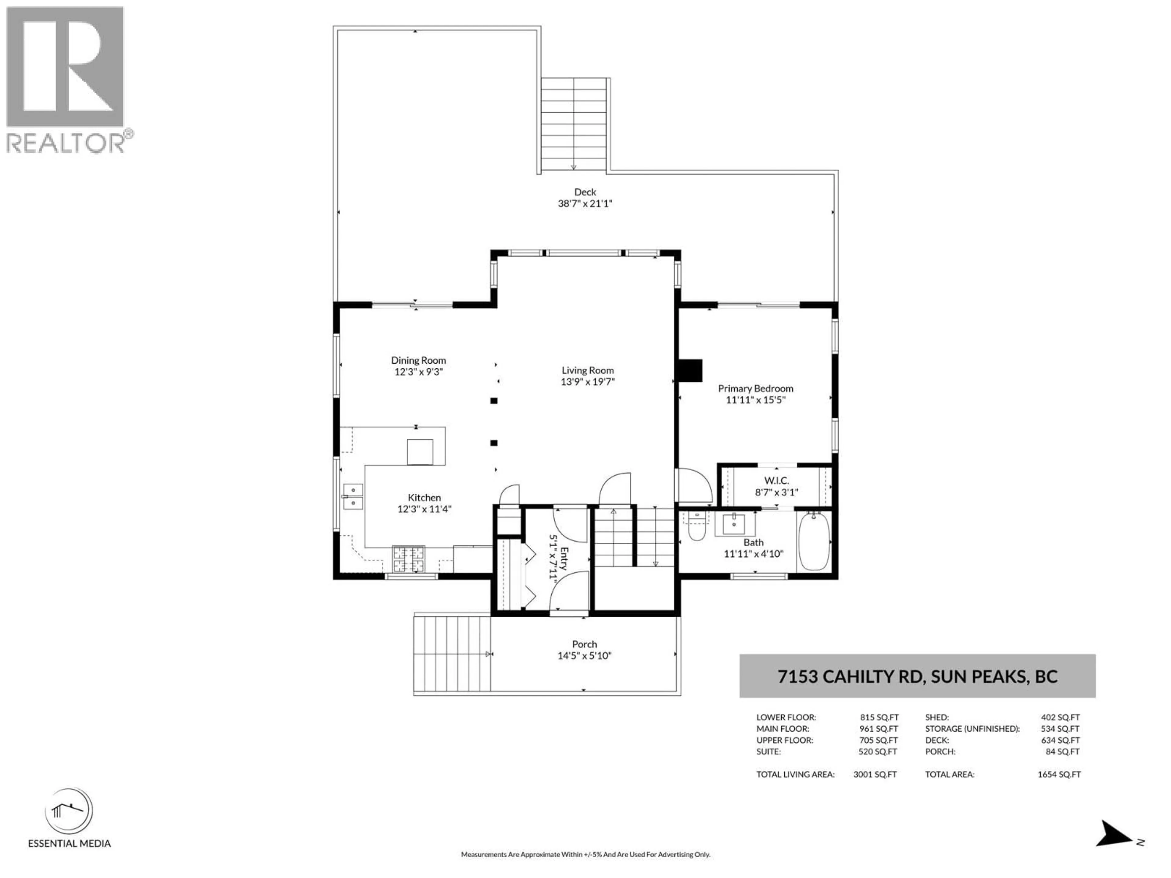 Floor plan for 7153 CAHILTY ROAD, Kamloops British Columbia V0E1Z1