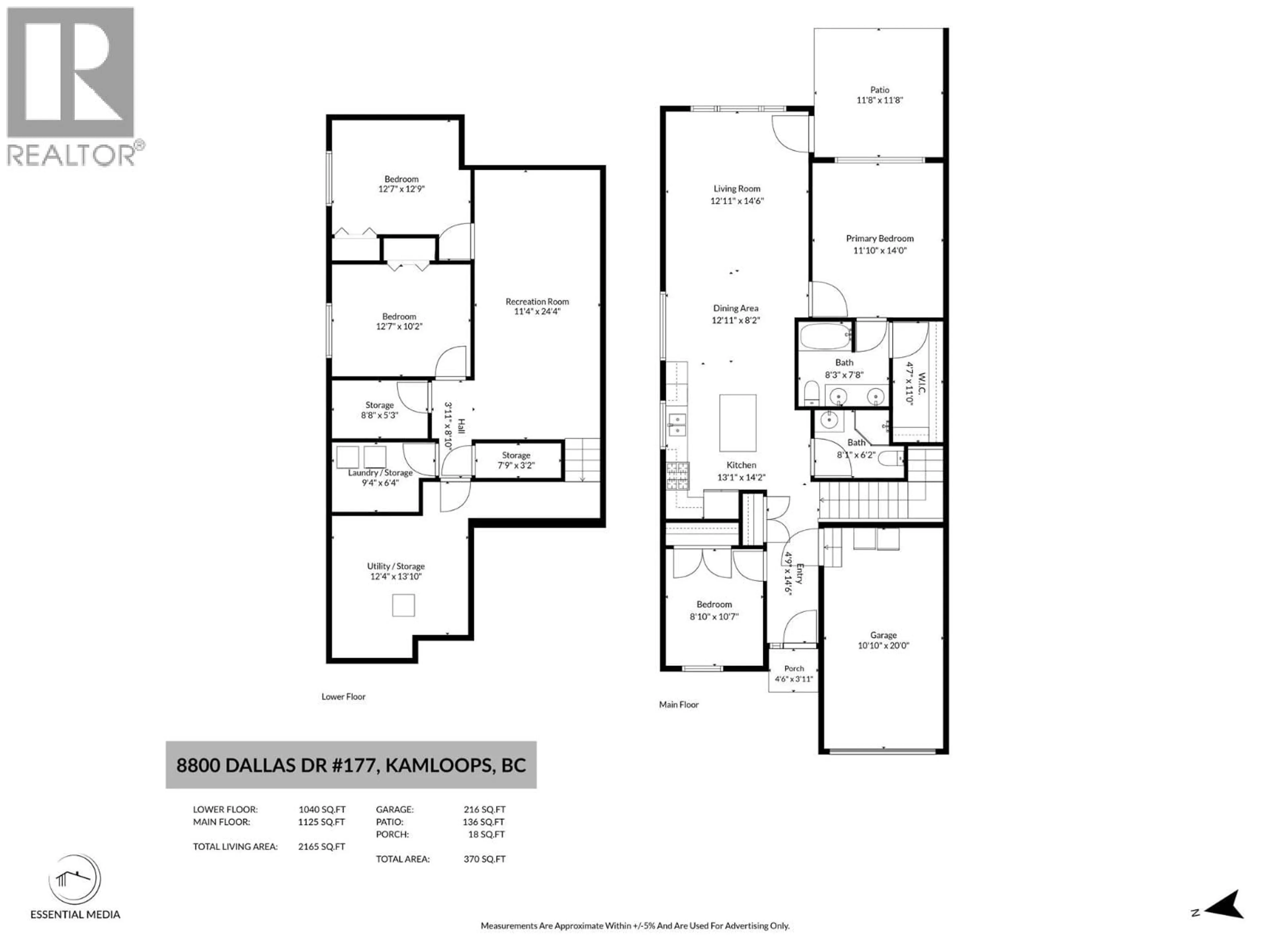 Floor plan for 177 - 8800 DALLAS DRIVE, Kamloops British Columbia V2C0G8