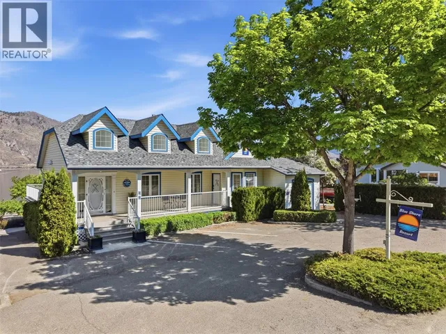 7001 SAVONA ACCESS ROAD, Kamloops 2