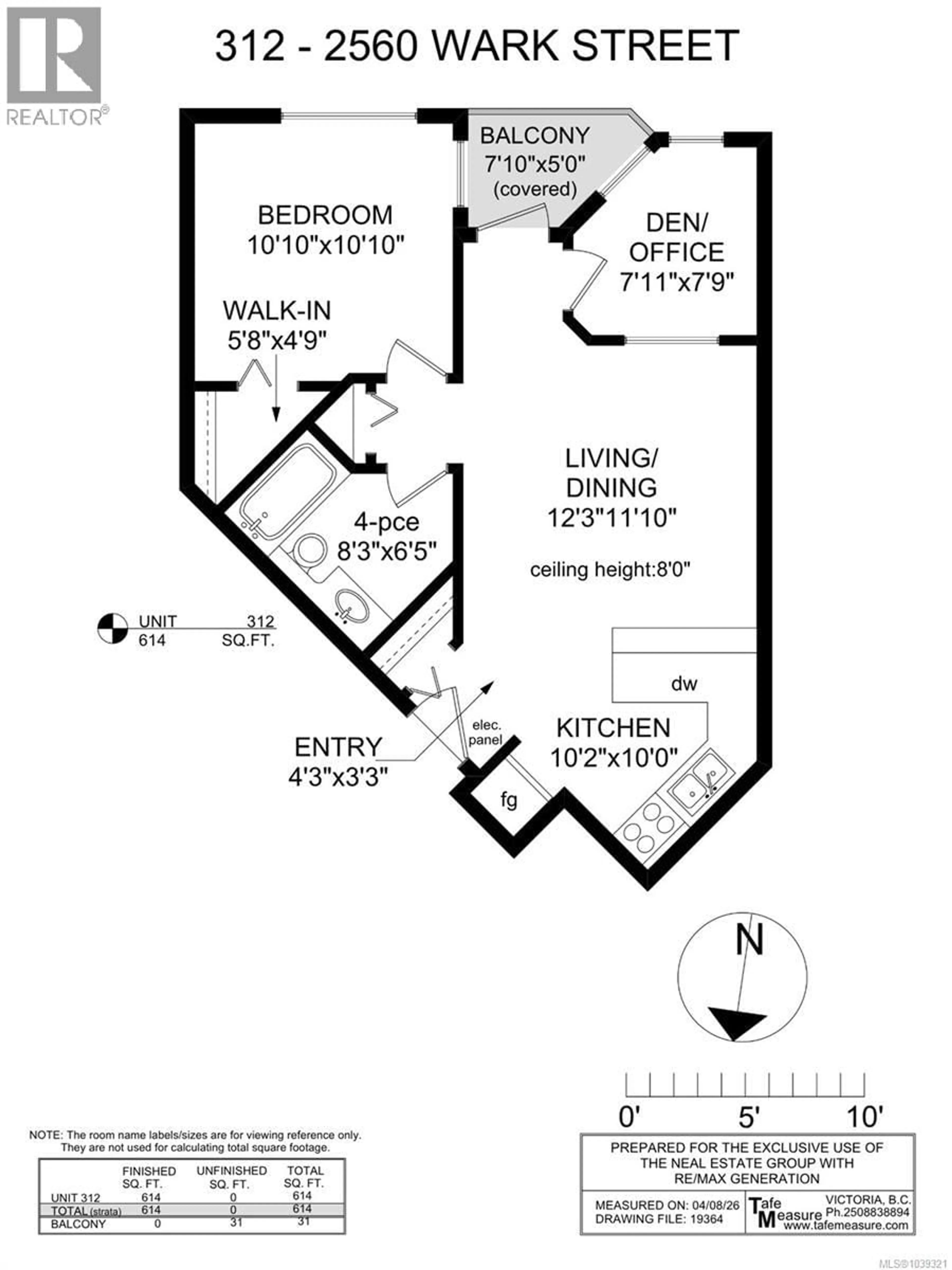 Floor plan for 312 - 2560 WARK STREET, Victoria British Columbia V8T4G8