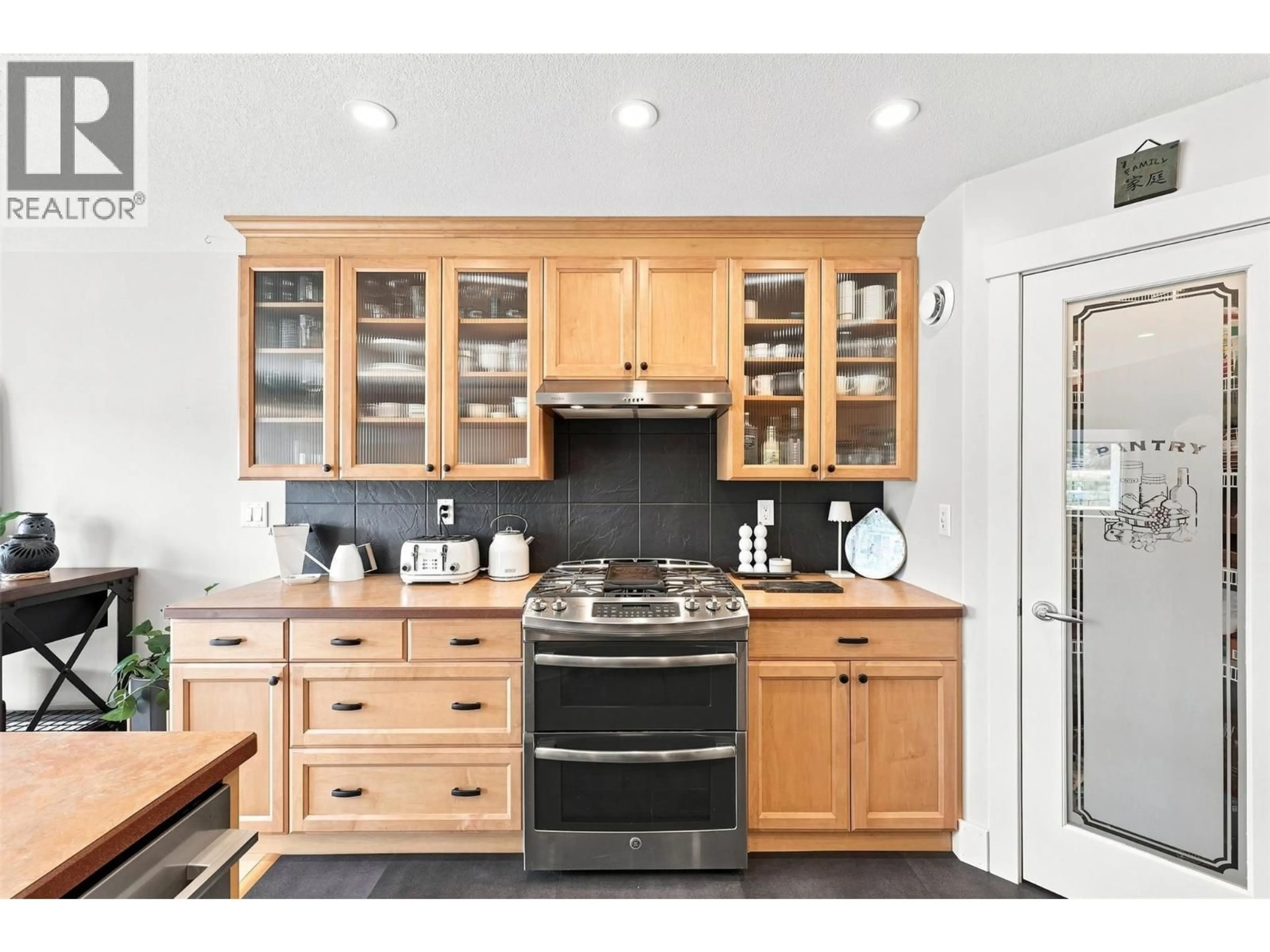 Unknown for 1167 BURGESS WAY, Kamloops British Columbia V1S1S9