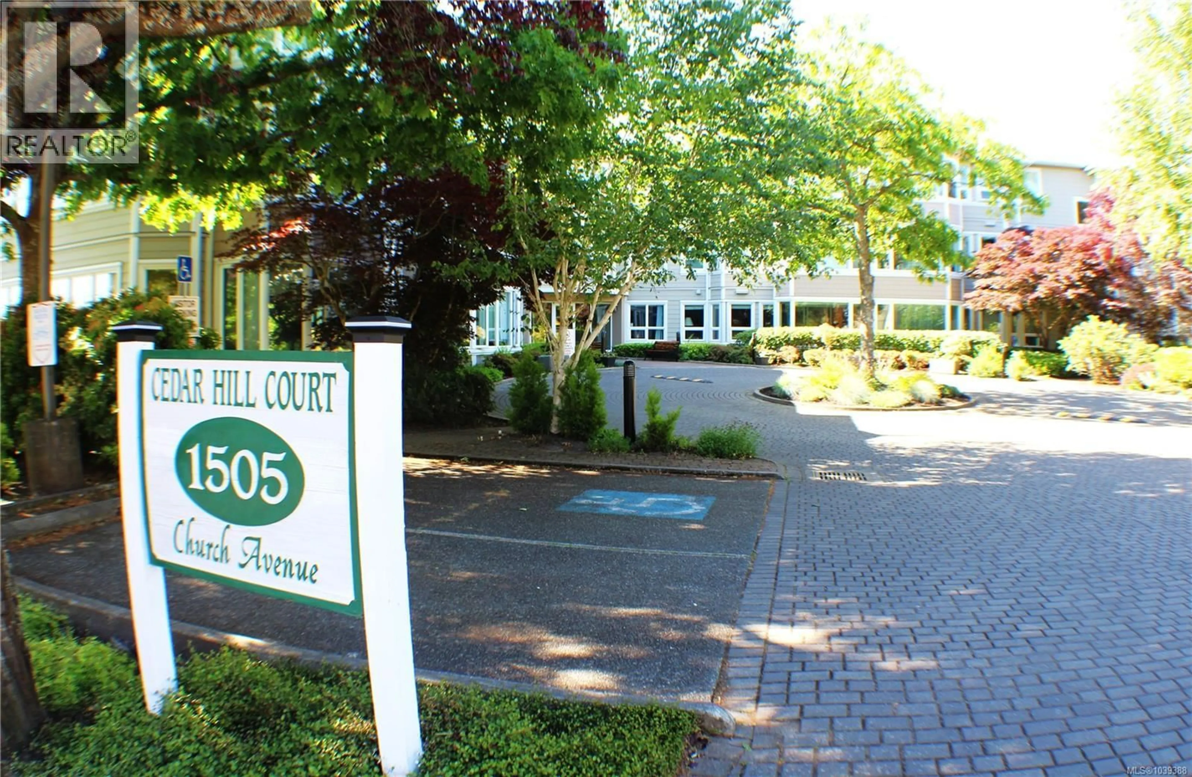 Lobby for 101 - 1505 CHURCH AVENUE, Saanich British Columbia V8P5M1