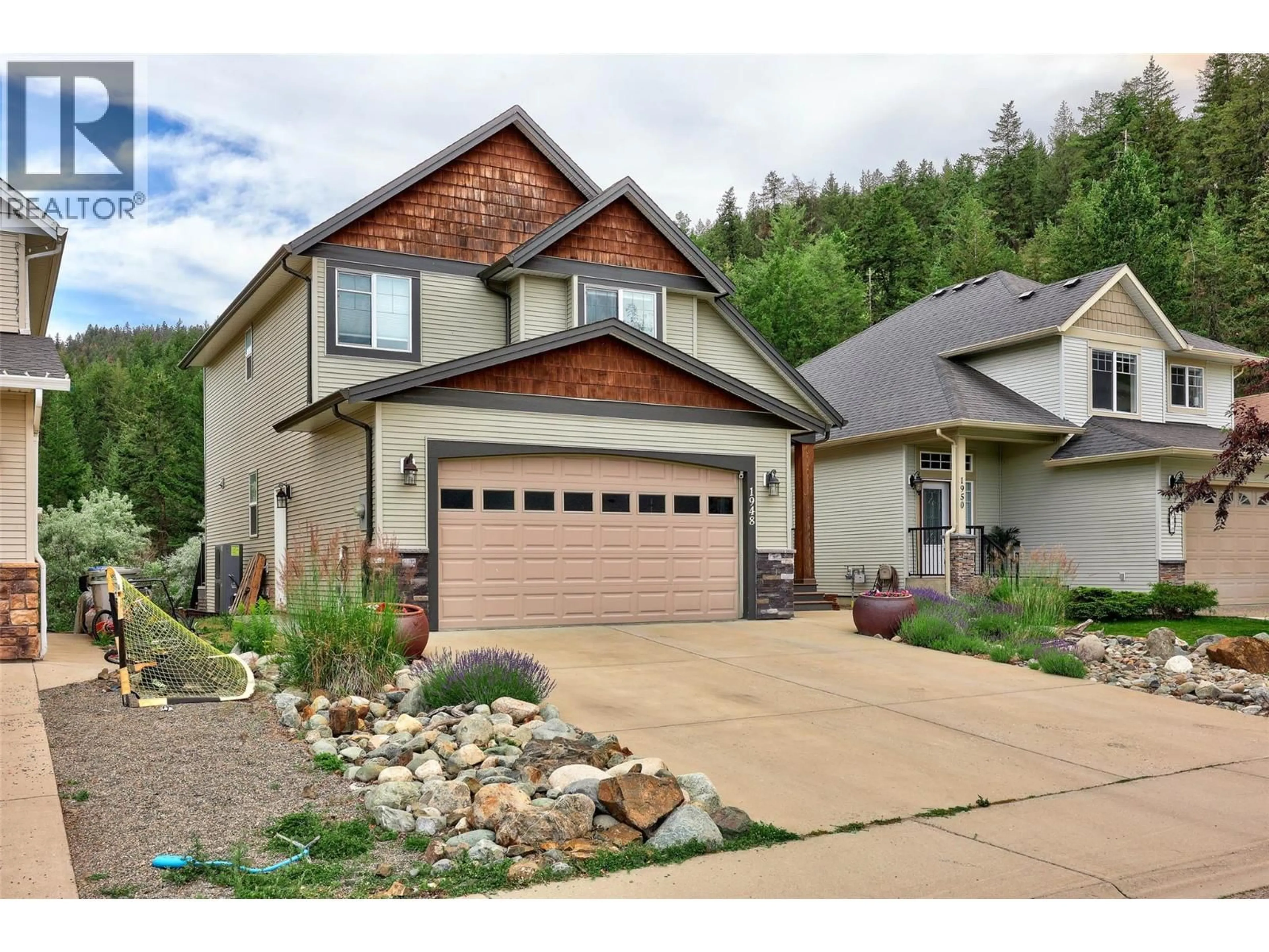 Unknown for 1948 SNOWBERRY CRESCENT, Kamloops British Columbia V1S1Z8