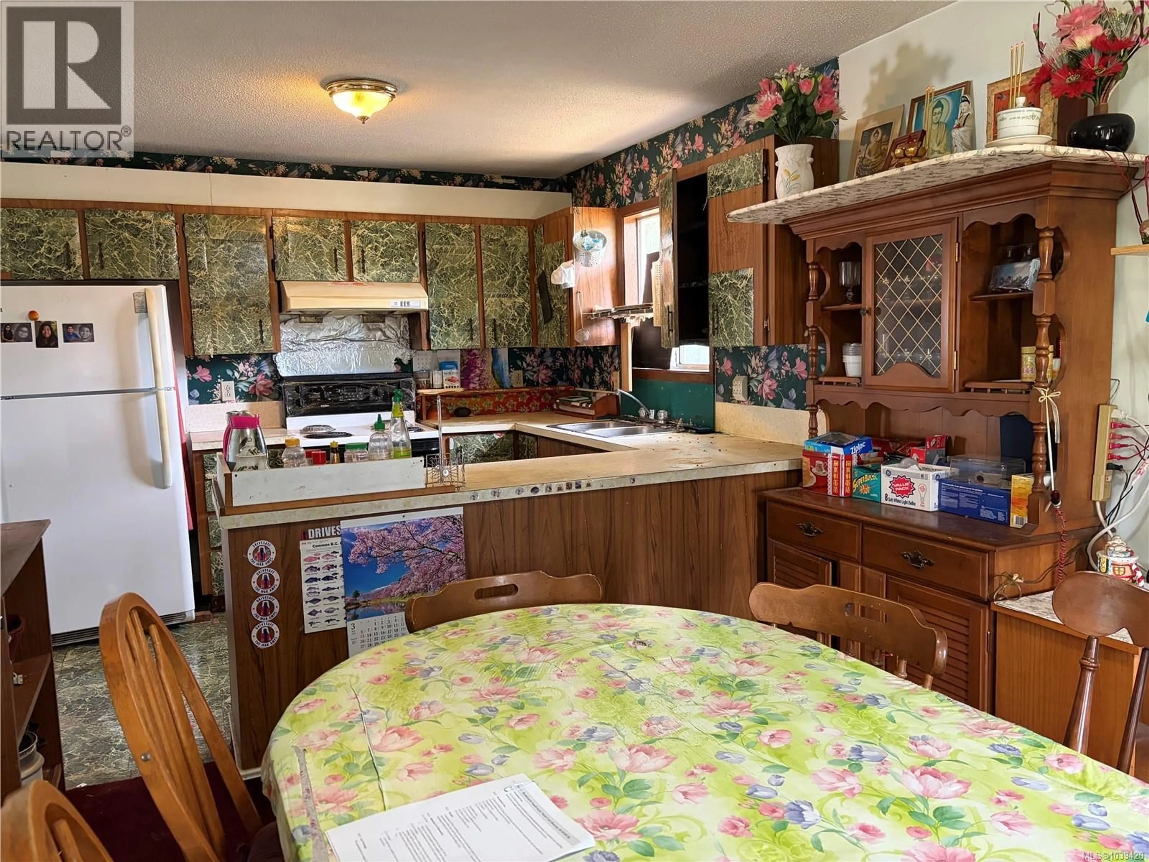 Standard kitchen, unknown for 2400 FITZGERALD AVENUE, Courtenay British Columbia V9N6K8