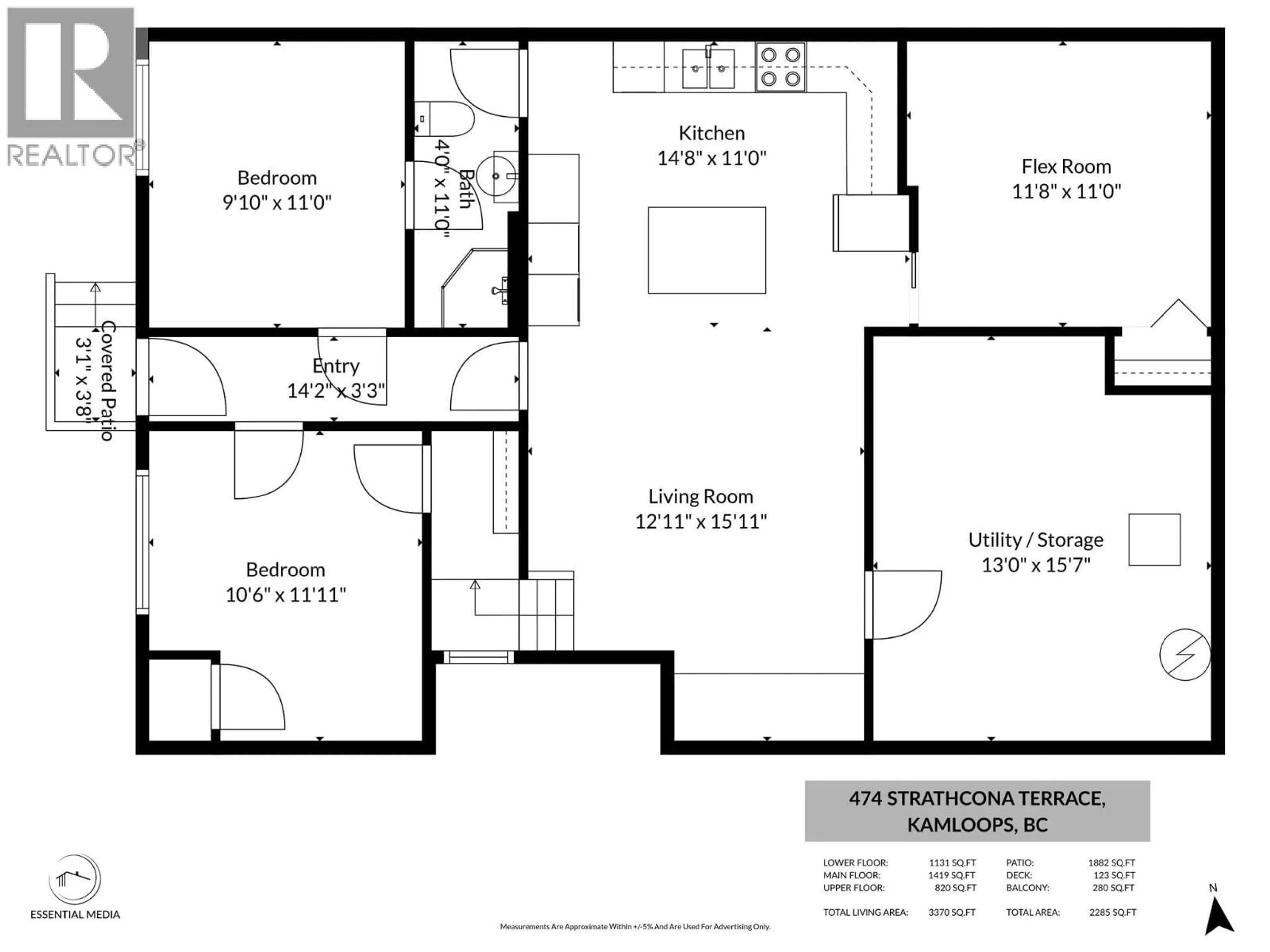 Floor plan for 474 STRATHCONA TERRACE, Kamloops British Columbia V2C1B9