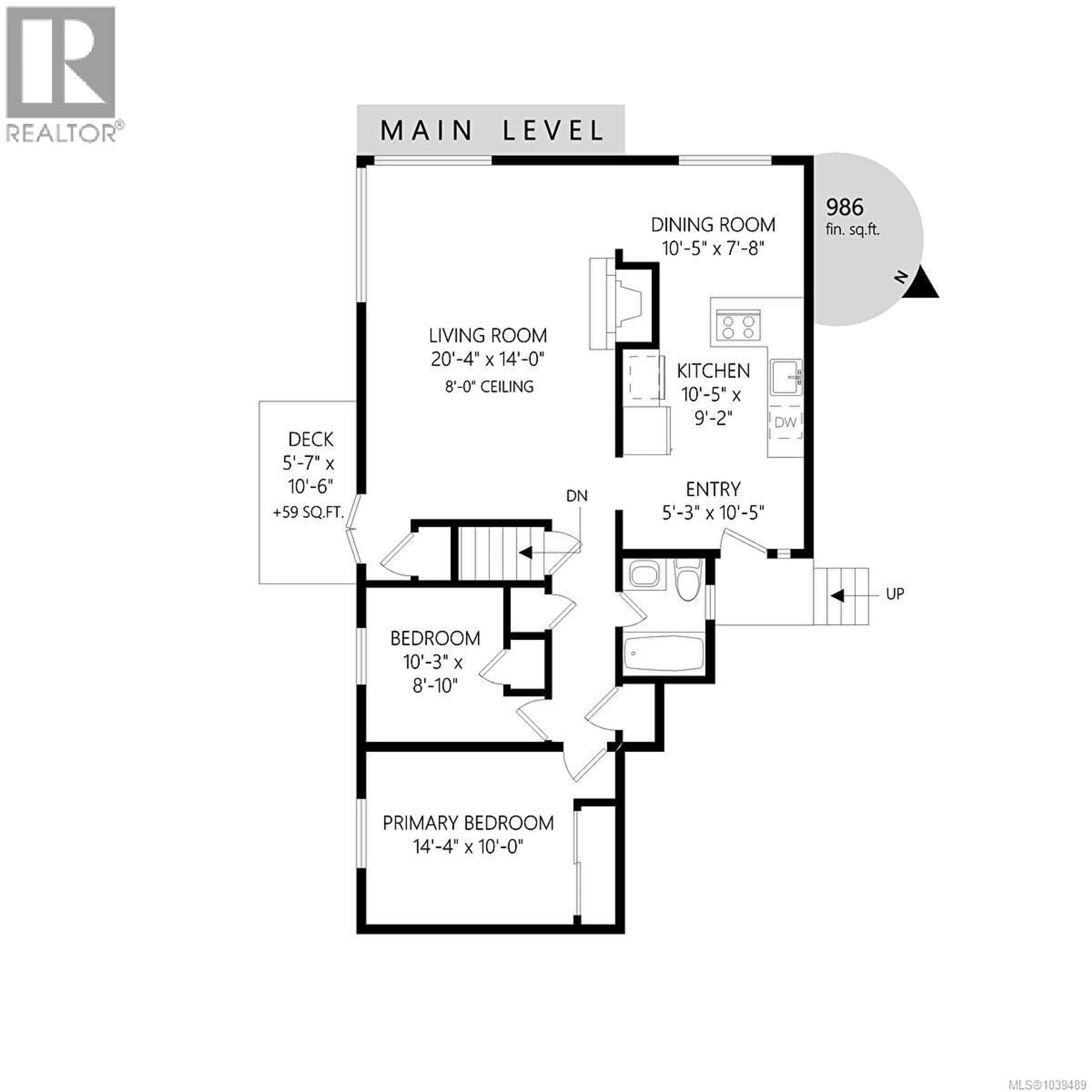 Floor plan for 2739 GROSVENOR ROAD, Victoria British Columbia V8T3M8
