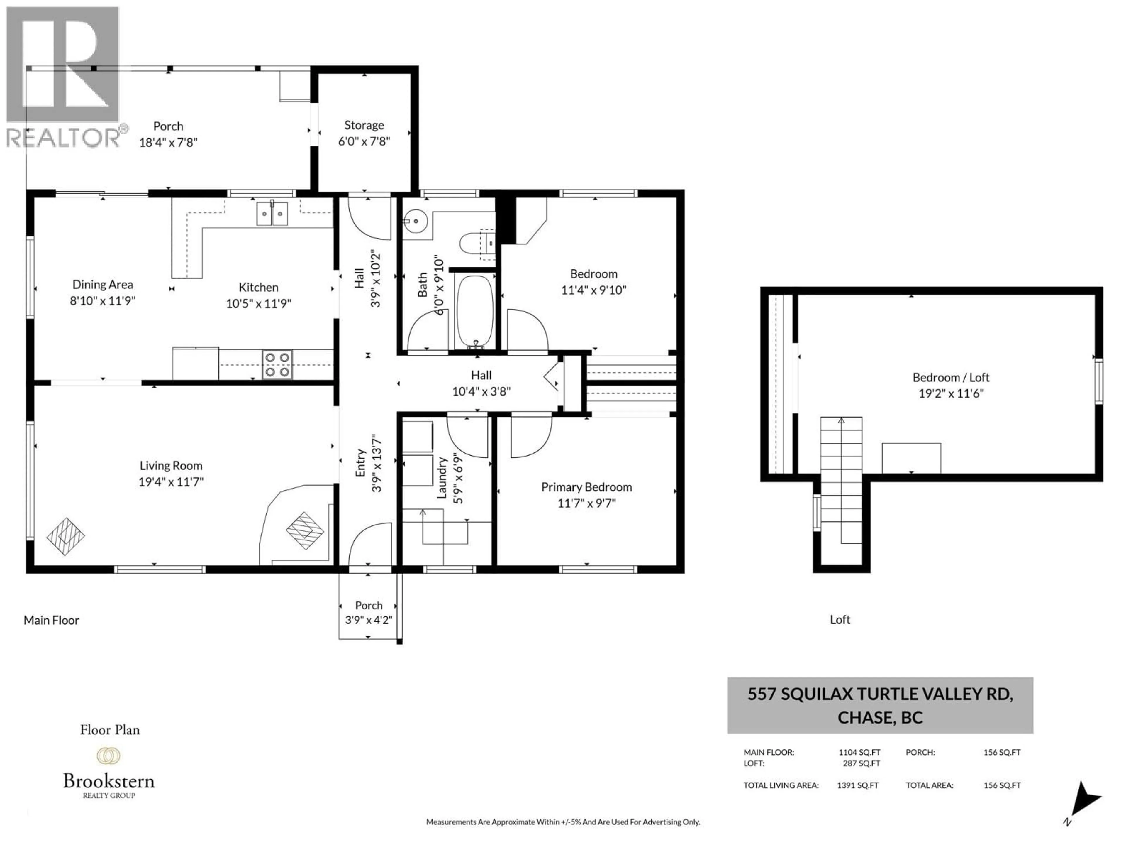 Floor plan for 557 SQUILAX-TURTLE VALLEY ROAD, Chase British Columbia V0E1M1