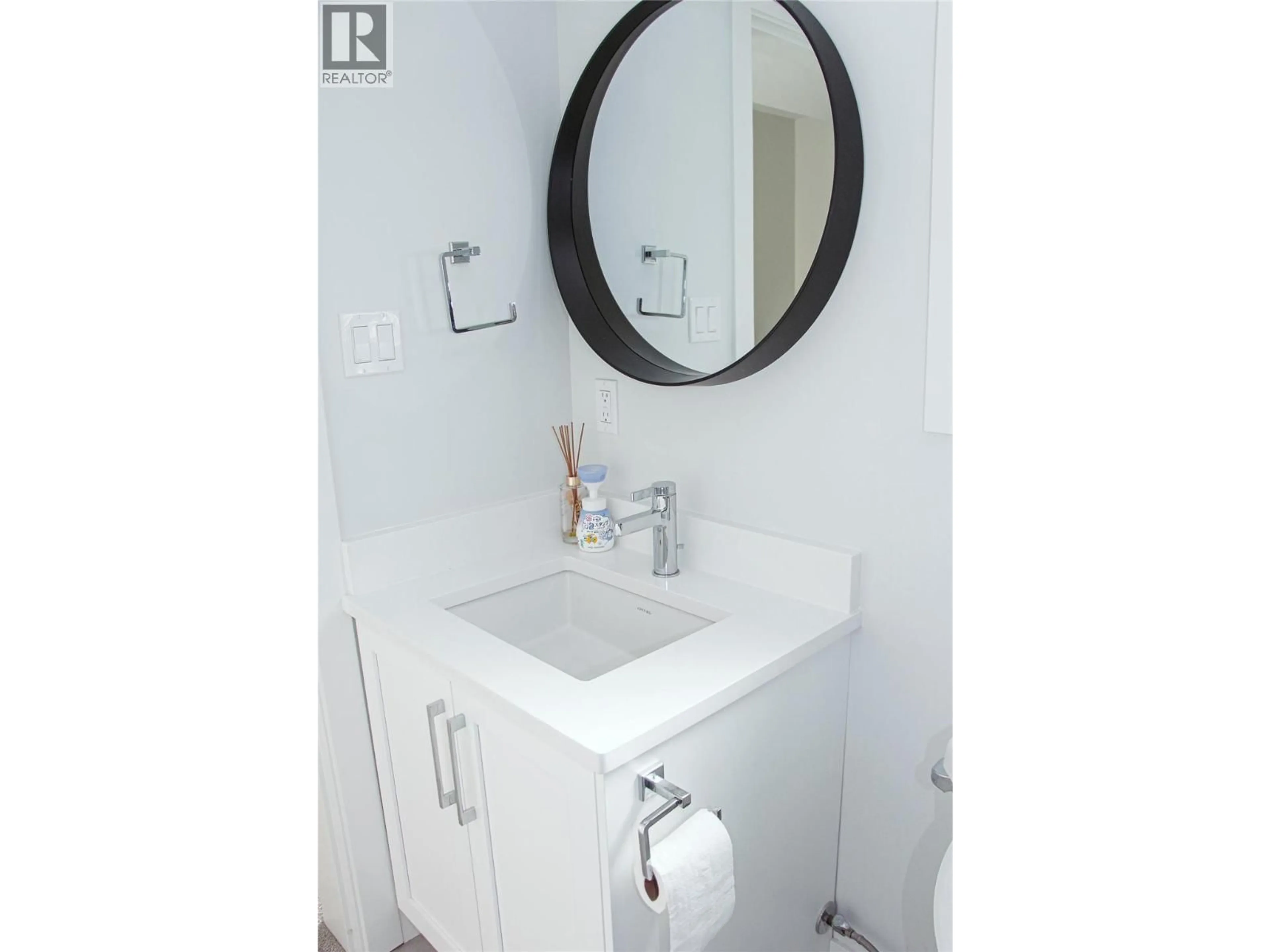 Standard bathroom, unknown for 104 RIVER GATE DRIVE, Kamloops British Columbia V2H0E4