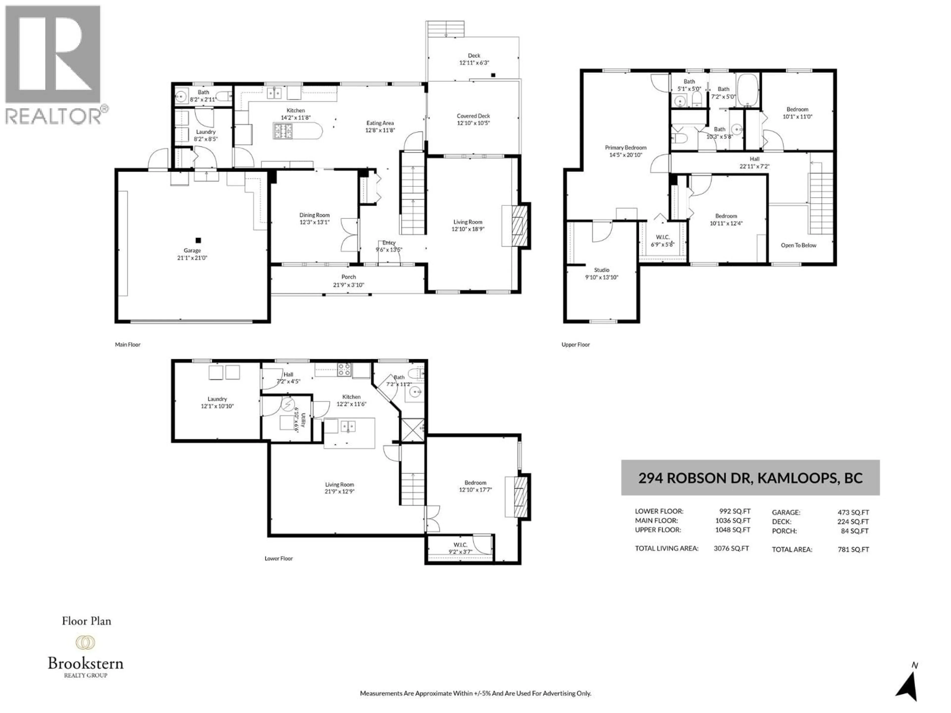 Floor plan for 294 ROBSON DRIVE, Kamloops British Columbia V2E1W1