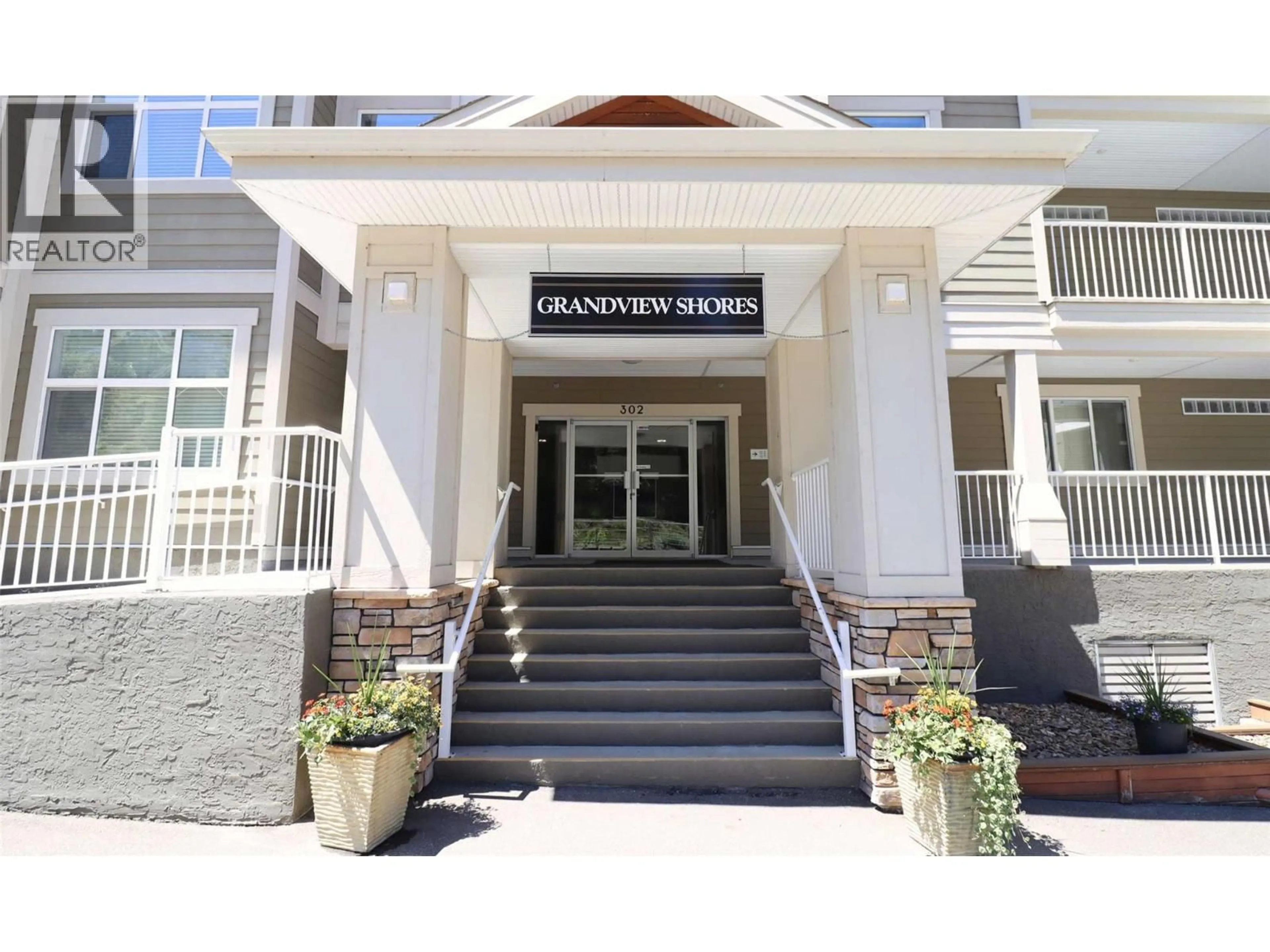 Indoor foyer for 208 - 302 MARA LAKE LANE, Sicamous British Columbia V0E2V1
