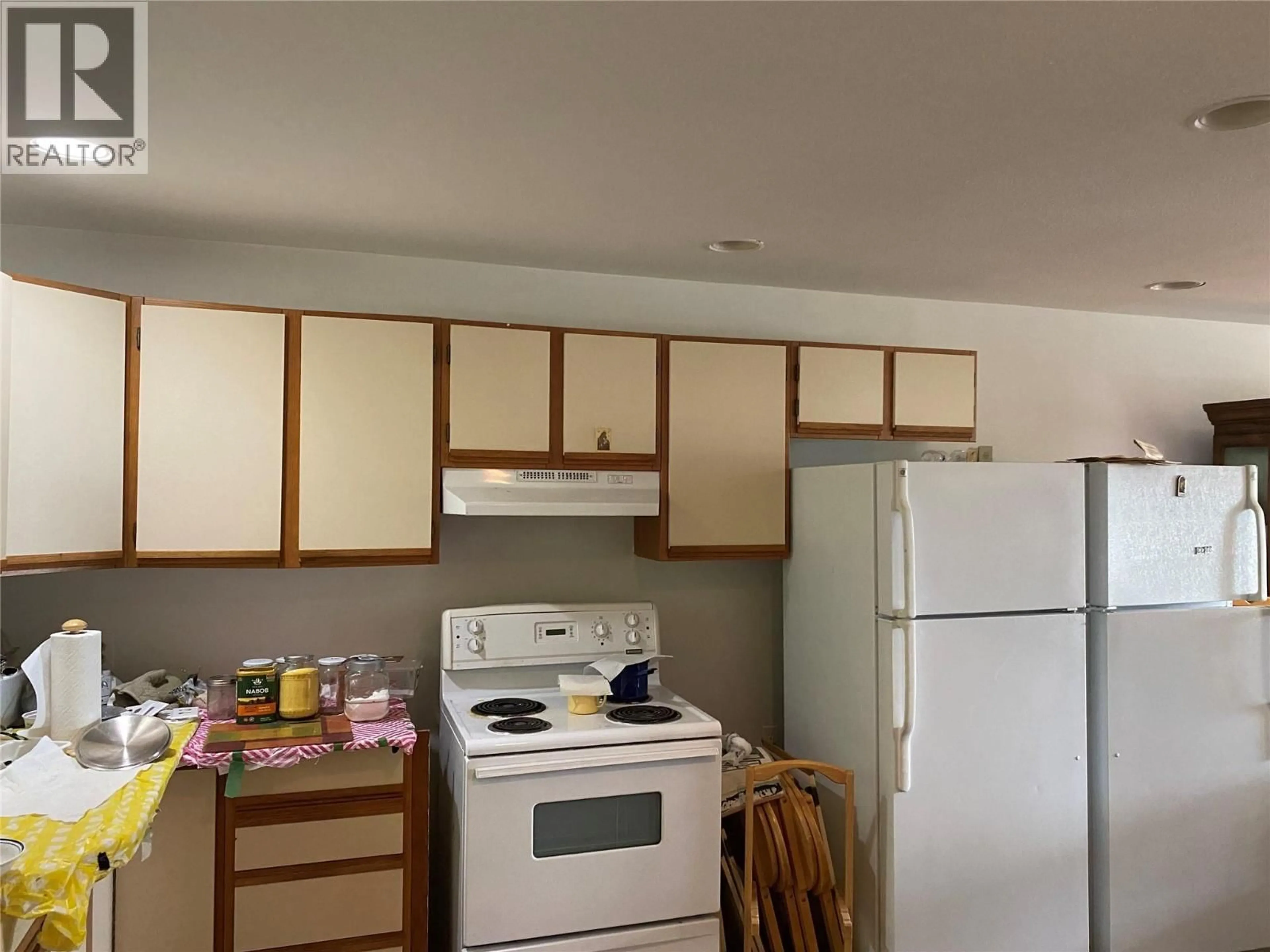 Standard kitchen, unknown for 7475 ANGLEMONT WAY, Anglemont British Columbia V0E1M8