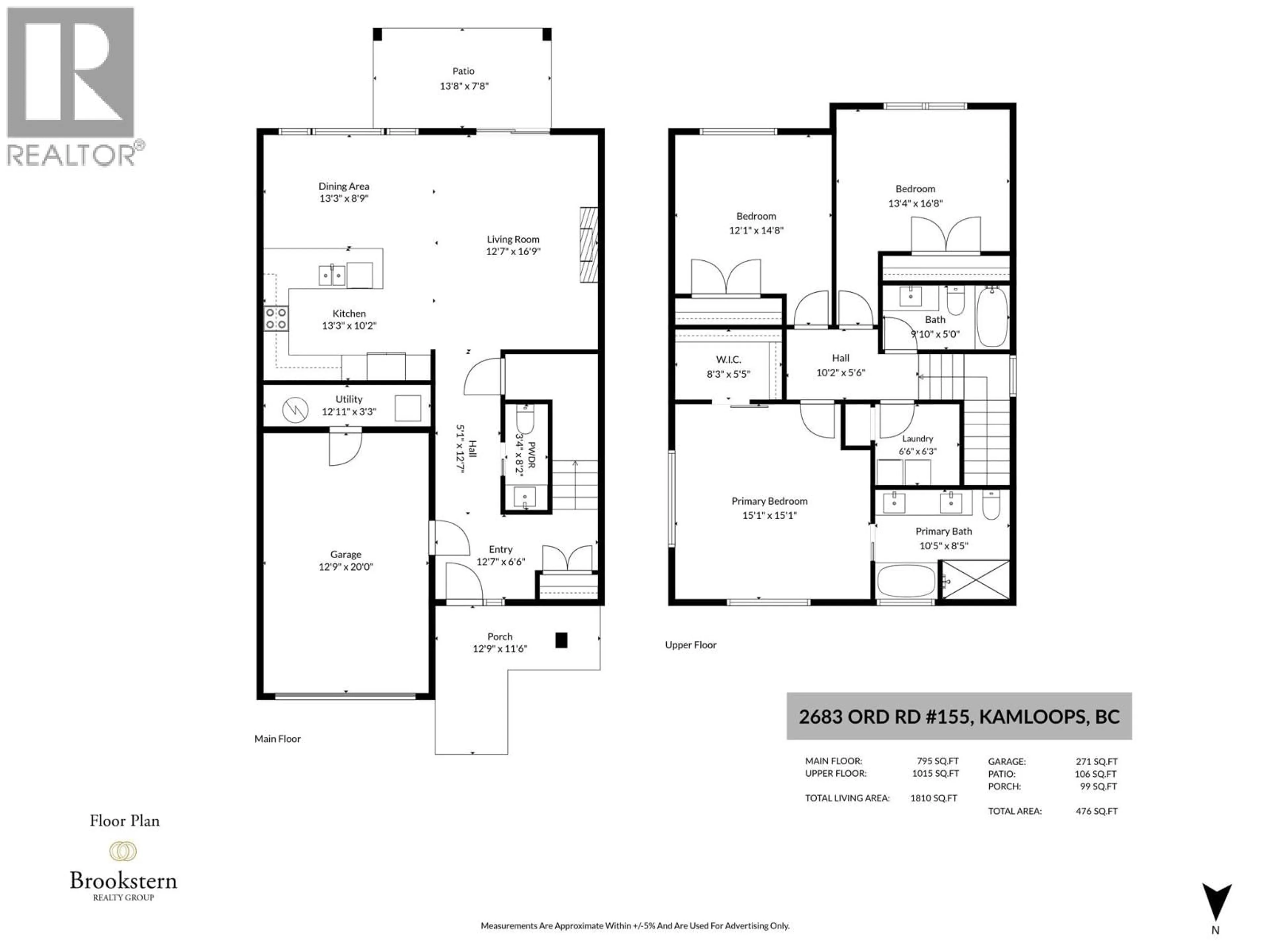 Floor plan for 155 - 2683 ORD ROAD, Kamloops British Columbia V2B0J2