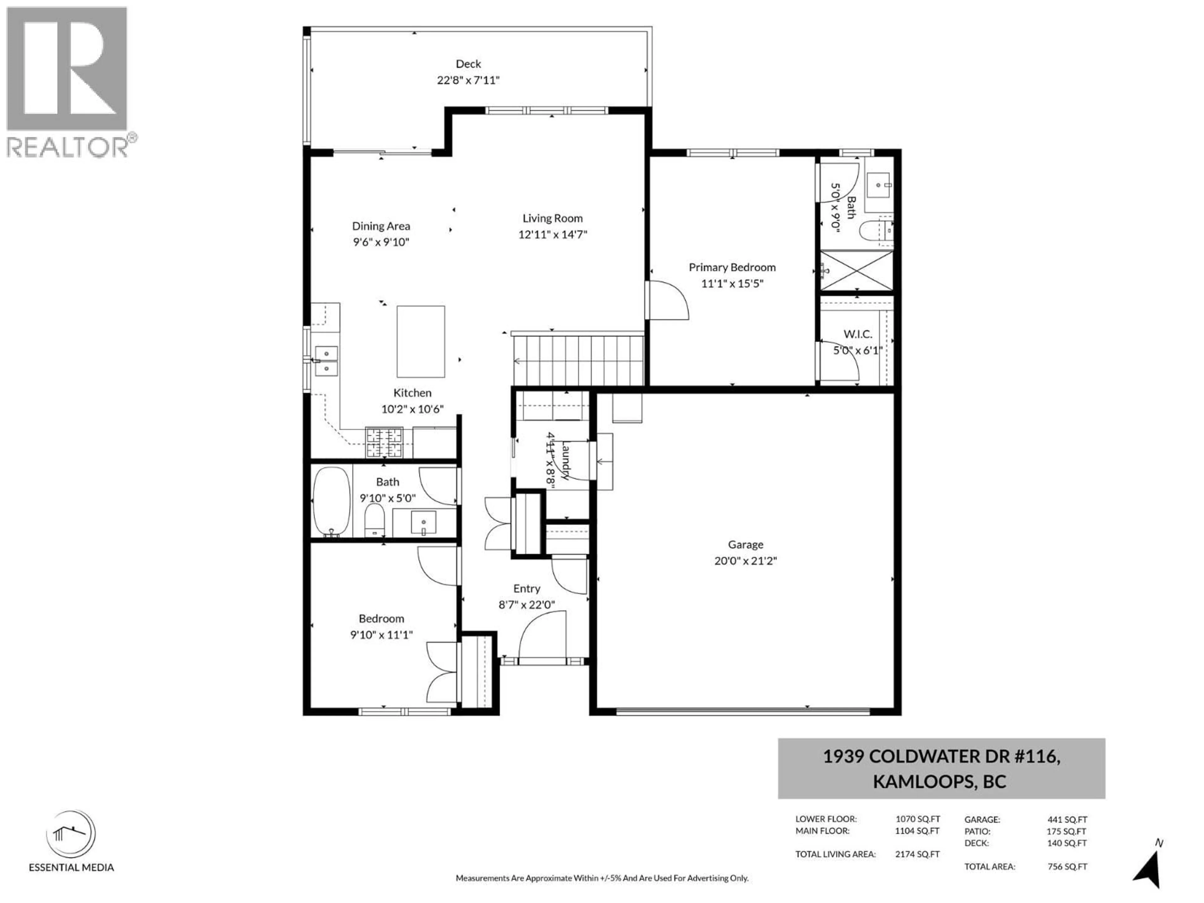 Floor plan for 116 - 1939 COLDWATER DRIVE, Kamloops British Columbia V2E0B3