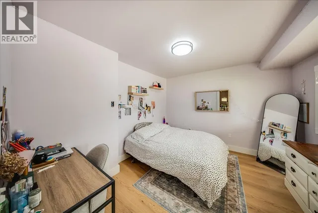 1021 REGAN CRESCENT, Trail 5