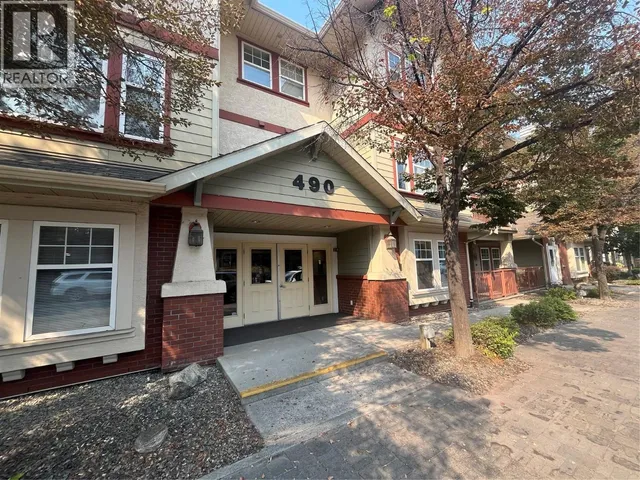 209 - 490 LORNE STREET, Kamloops 2