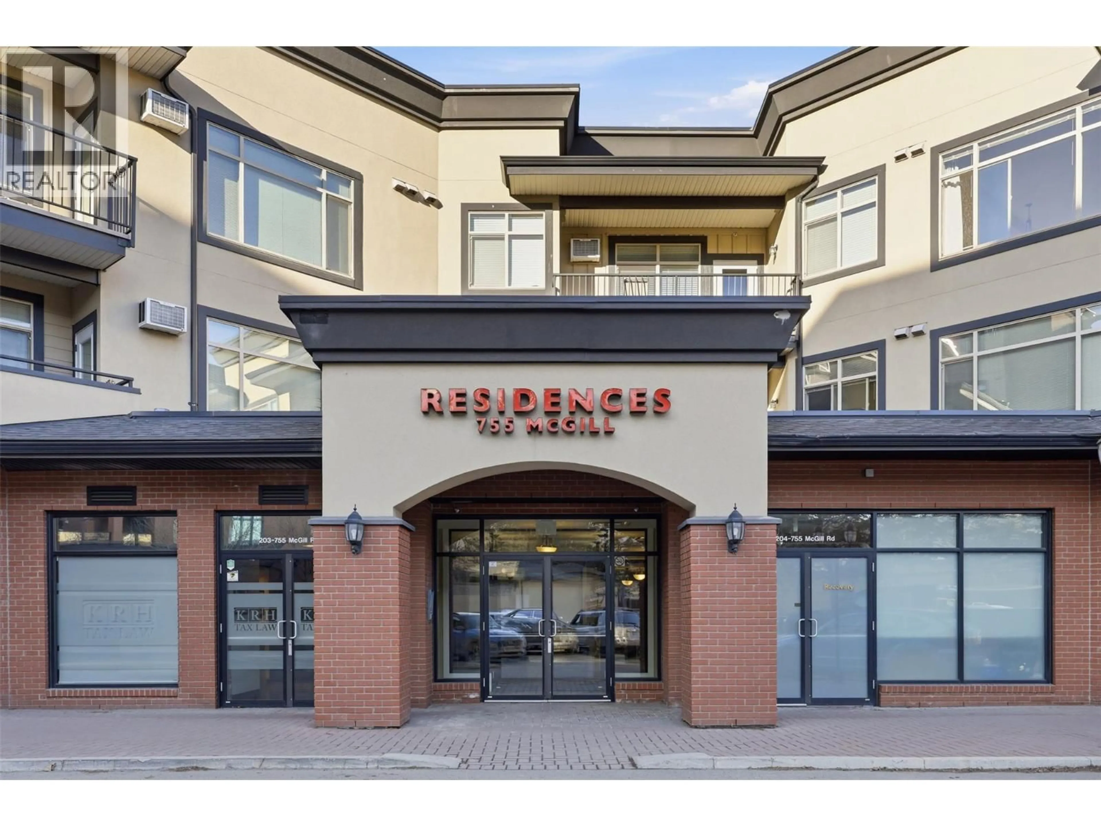 Indoor foyer for 405 - 755 MCGILL ROAD, Kamloops British Columbia V2C0B6