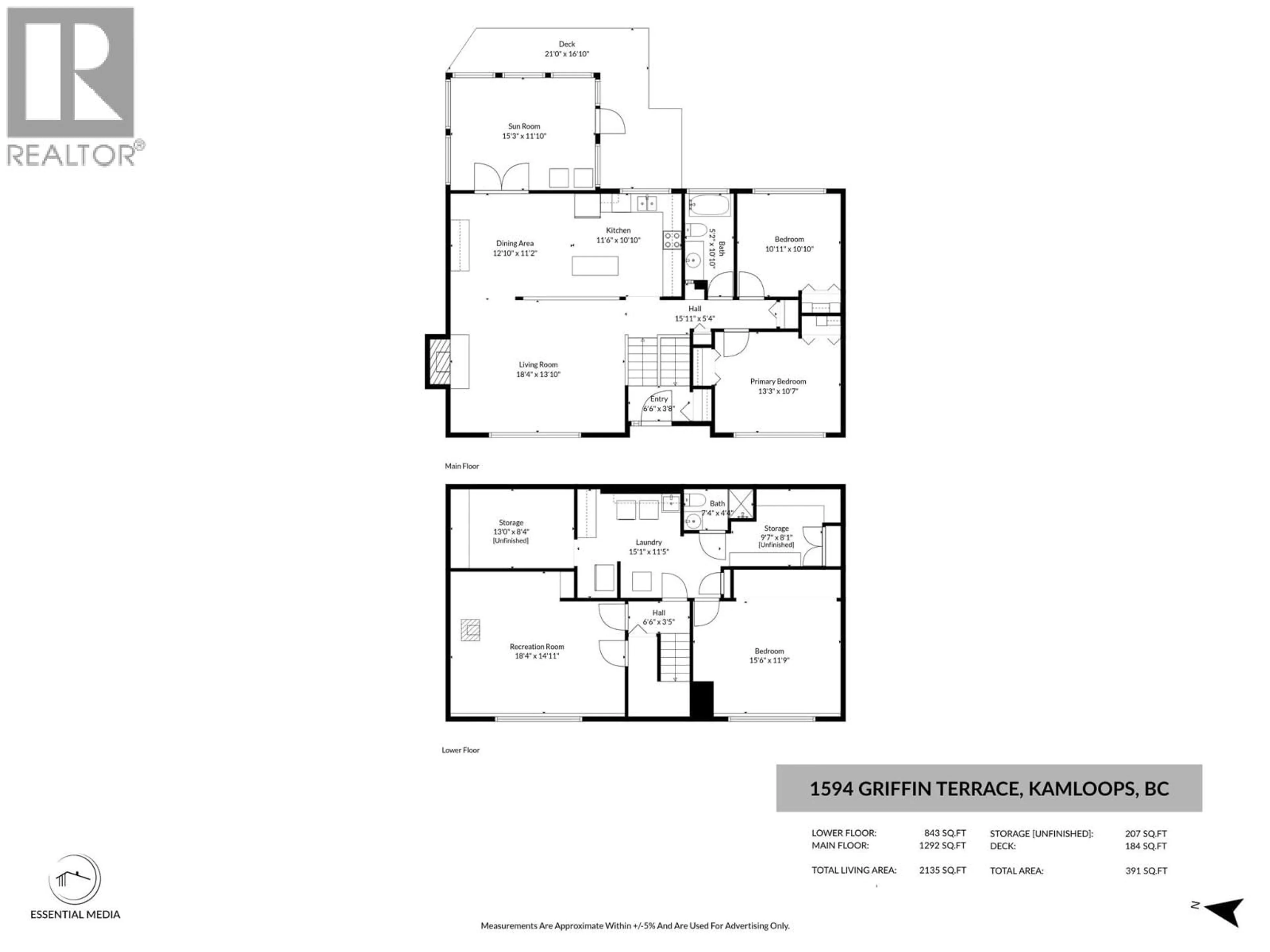 Floor plan for 1594 GRIFFIN TERRACE, Kamloops British Columbia V2B7R6