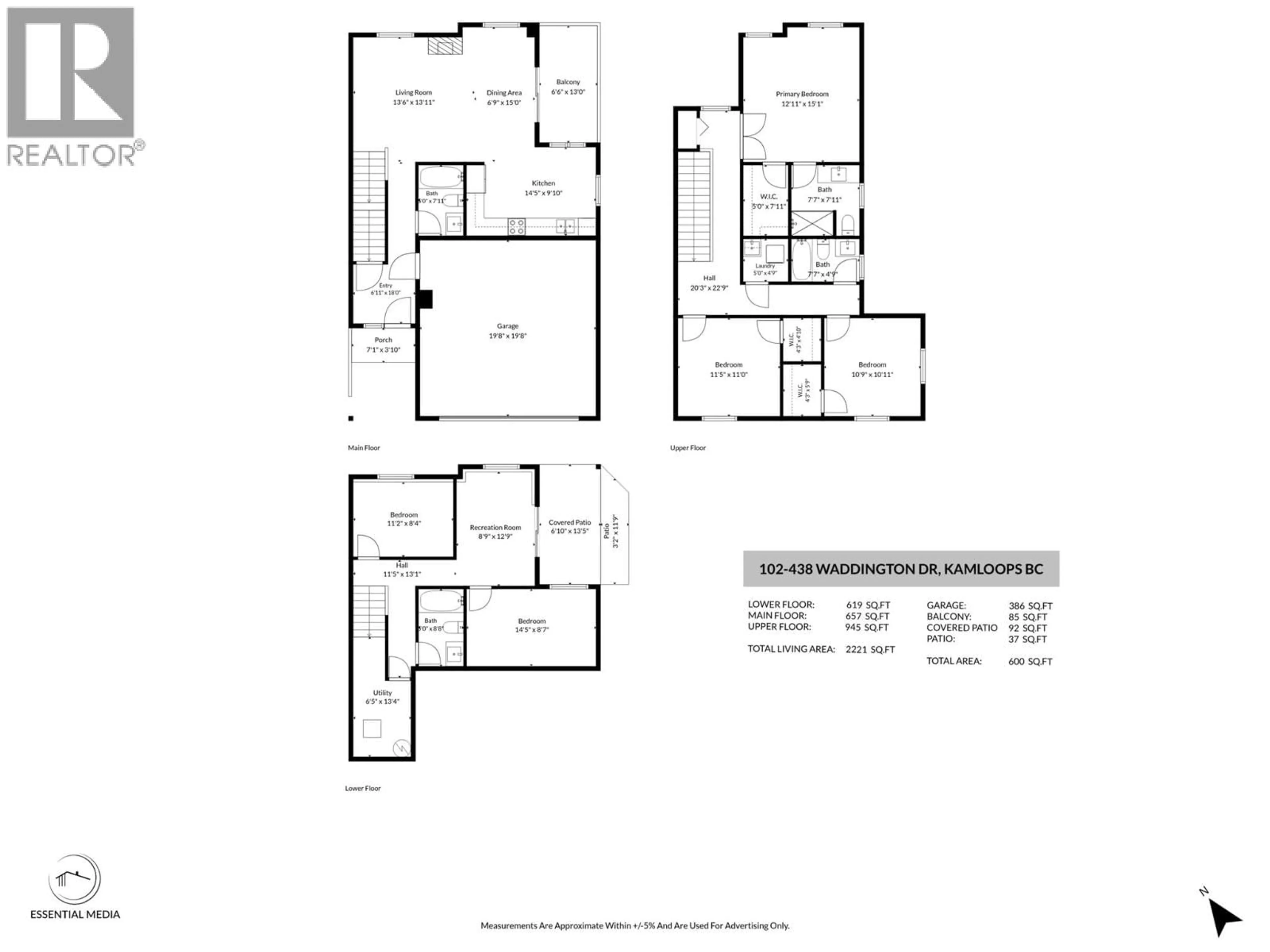 Floor plan for 102 - 438 WADDINGTON DRIVE, Kamloops British Columbia V2E0E1
