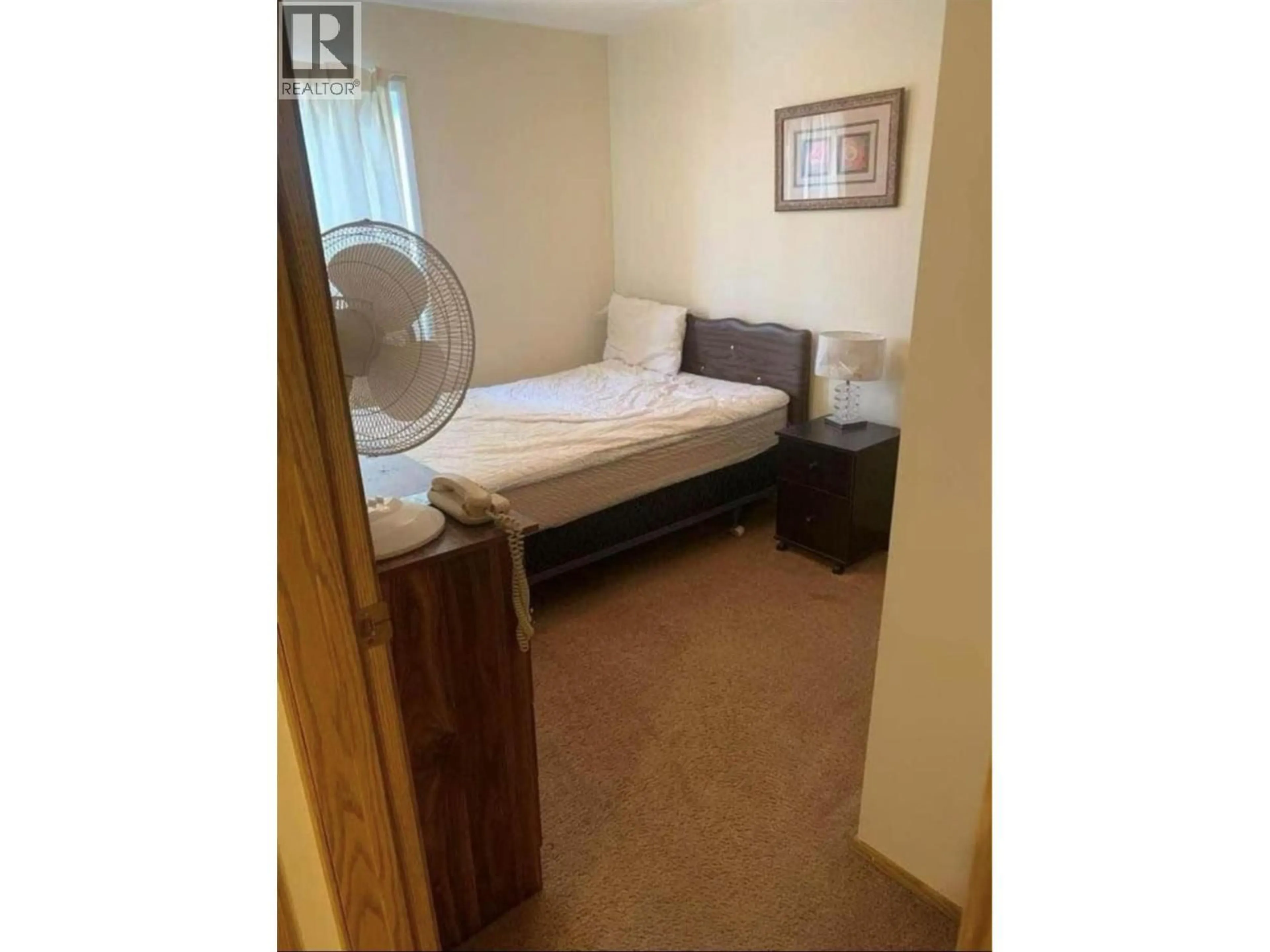 A pic of a room for 207 - 195 CHAMBERLAIN CRESCENT, Tumbler Ridge British Columbia V0C2W0