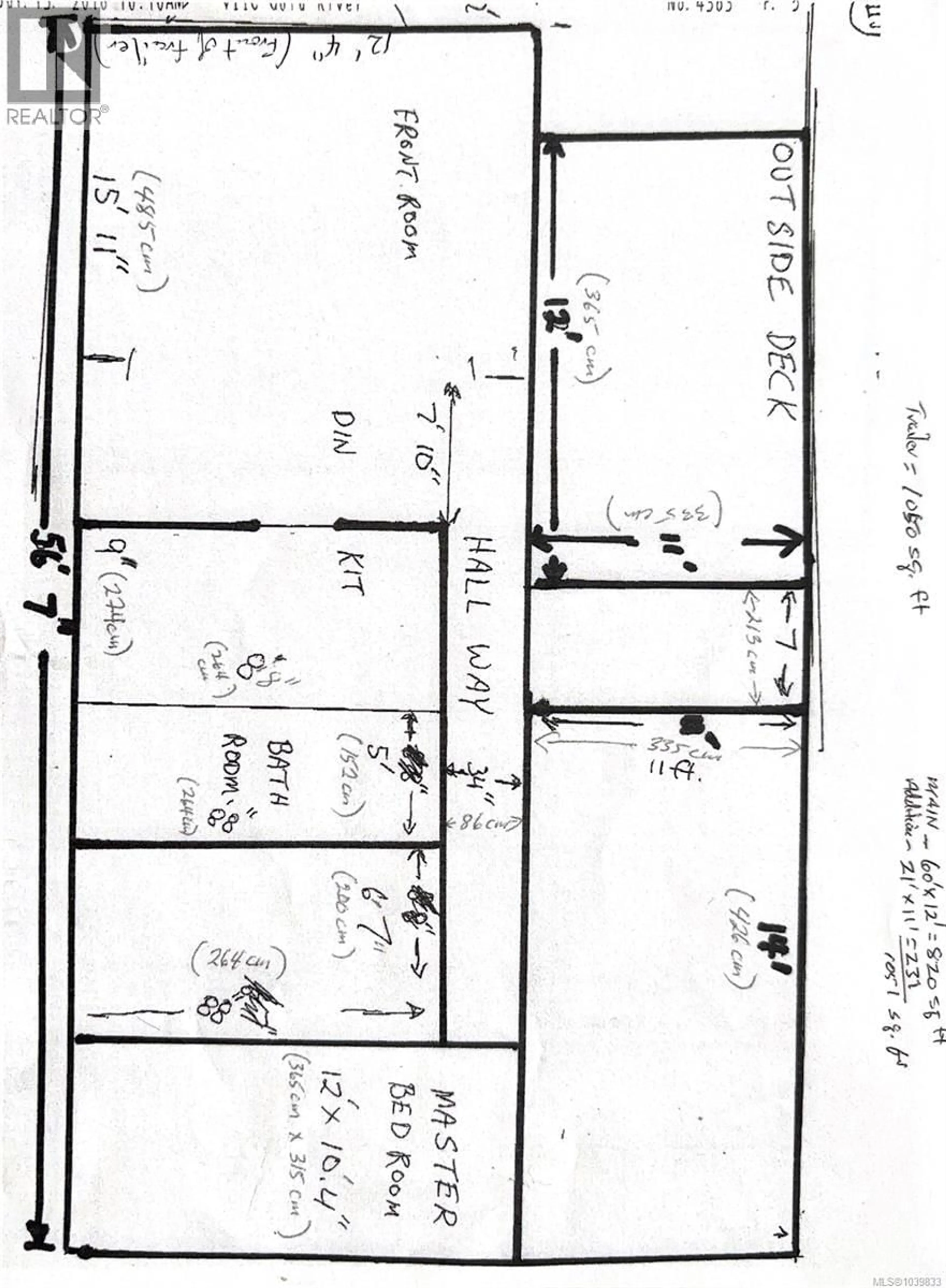 Floor plan for 78 - 601 MATCHLEE DRIVE, Gold River British Columbia V0P1G0