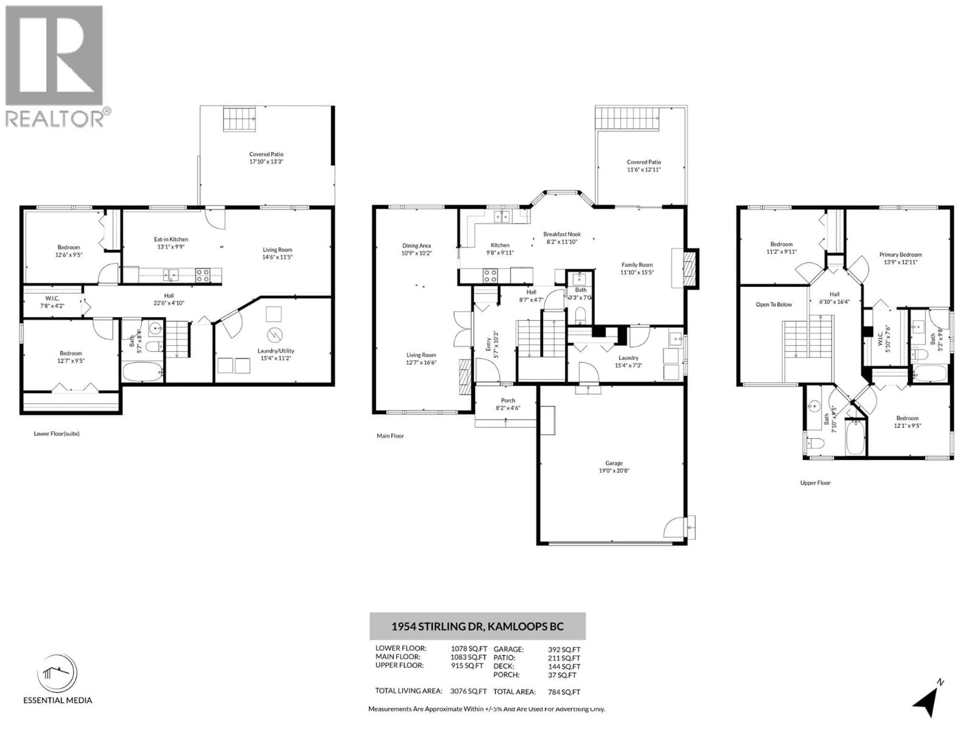 Floor plan for 1954 STIRLING DRIVE, Kamloops British Columbia V1S1P9