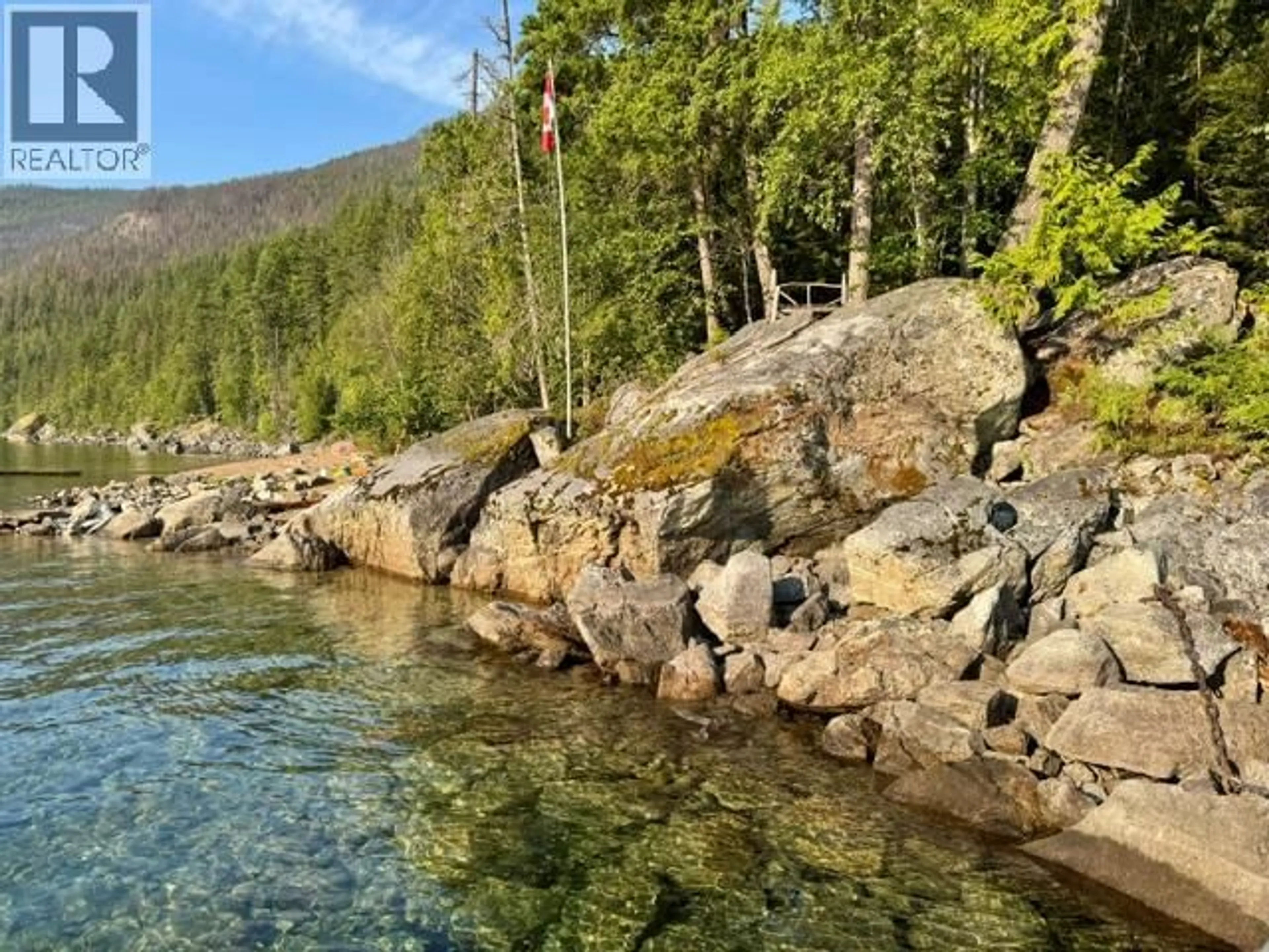 Blurry image for Lot 2 SLOCAN LAKE BOAT ACCESS OTHER, Slocan British Columbia V0G2C0