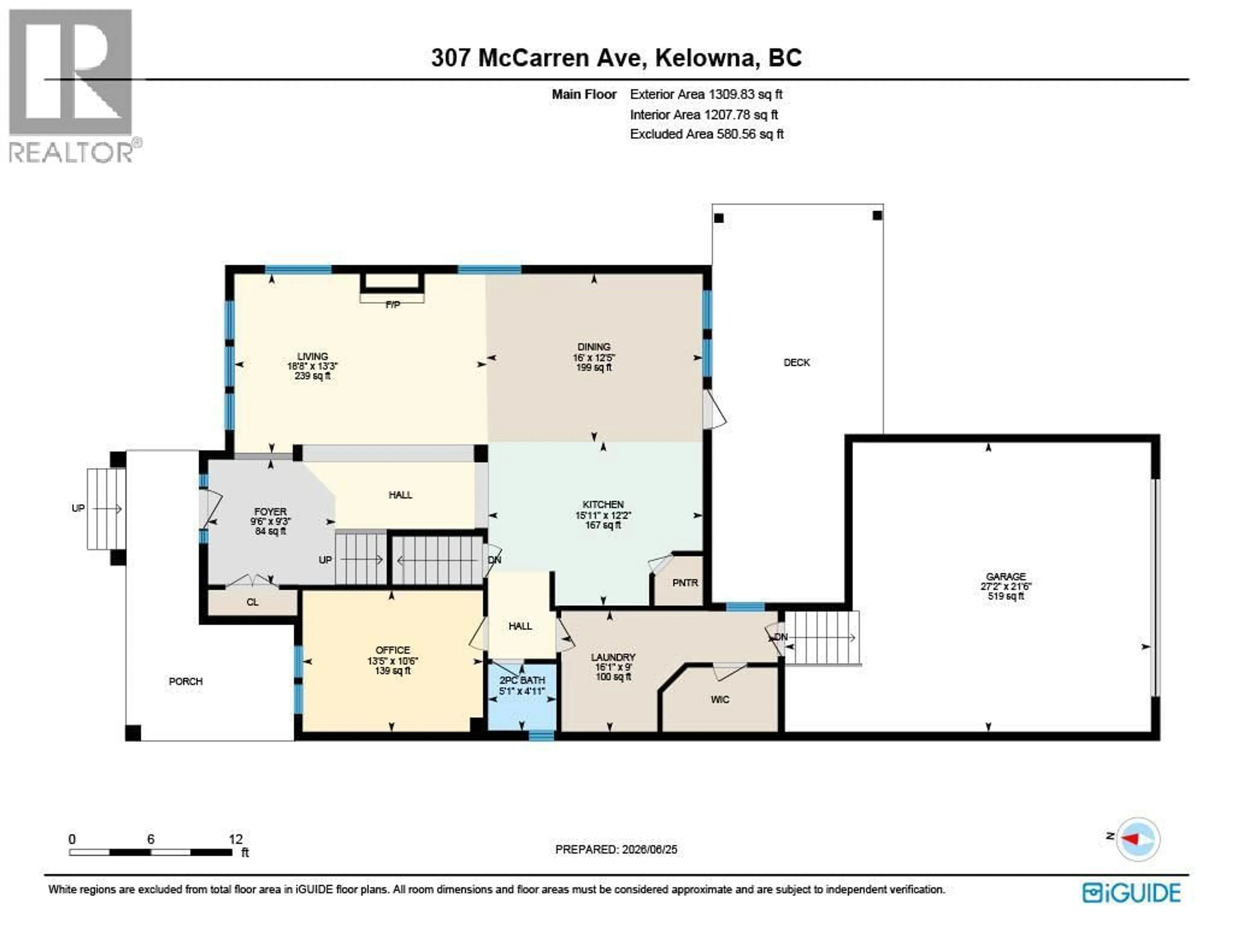 Floor plan for 307 MCCARREN AVENUE, Kelowna British Columbia V1W5A6