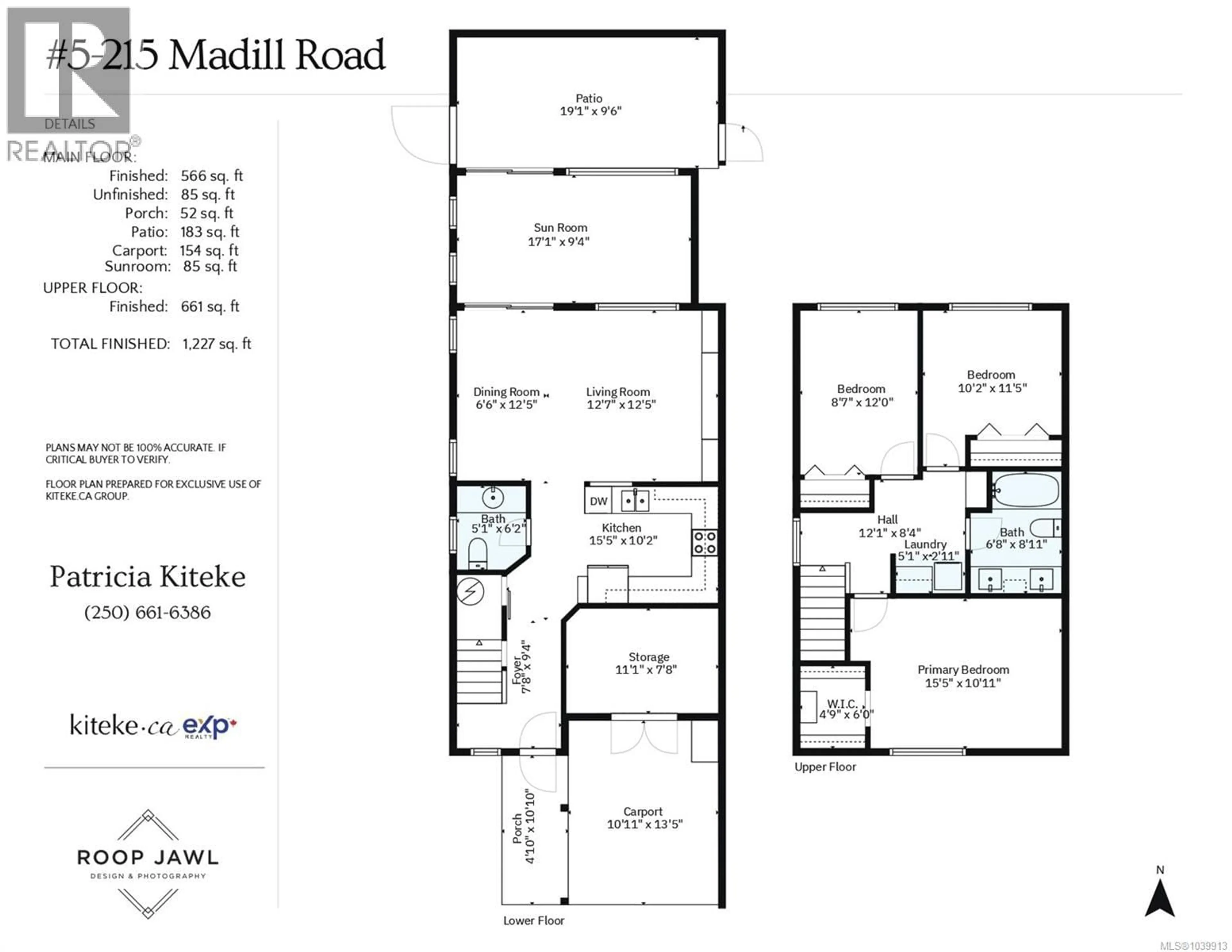 Floor plan for 5 - 215 MADILL ROAD, Lake Cowichan British Columbia V0R2G0