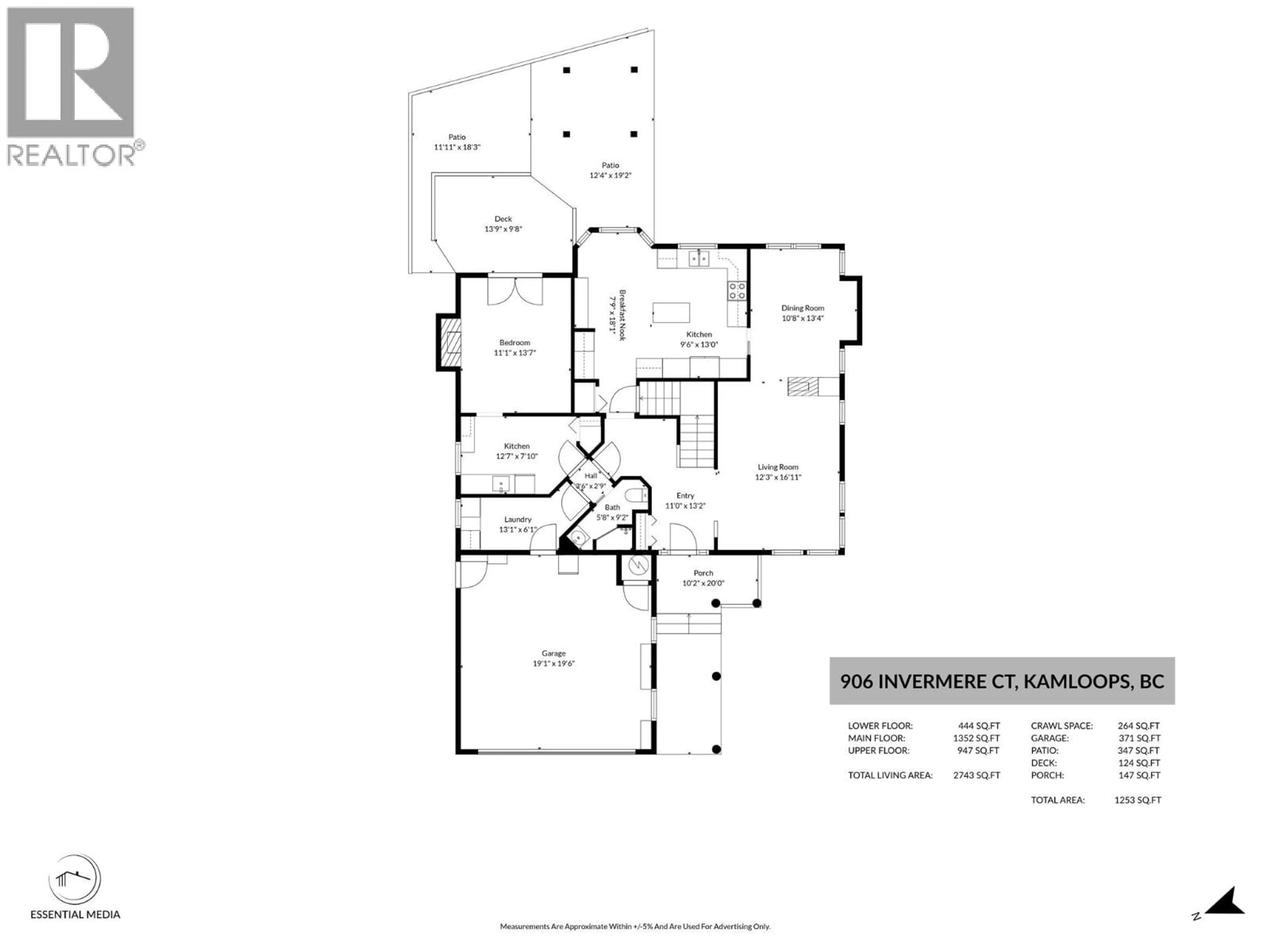 Floor plan for 906 INVERMERE COURT, Kamloops British Columbia V2B7T4