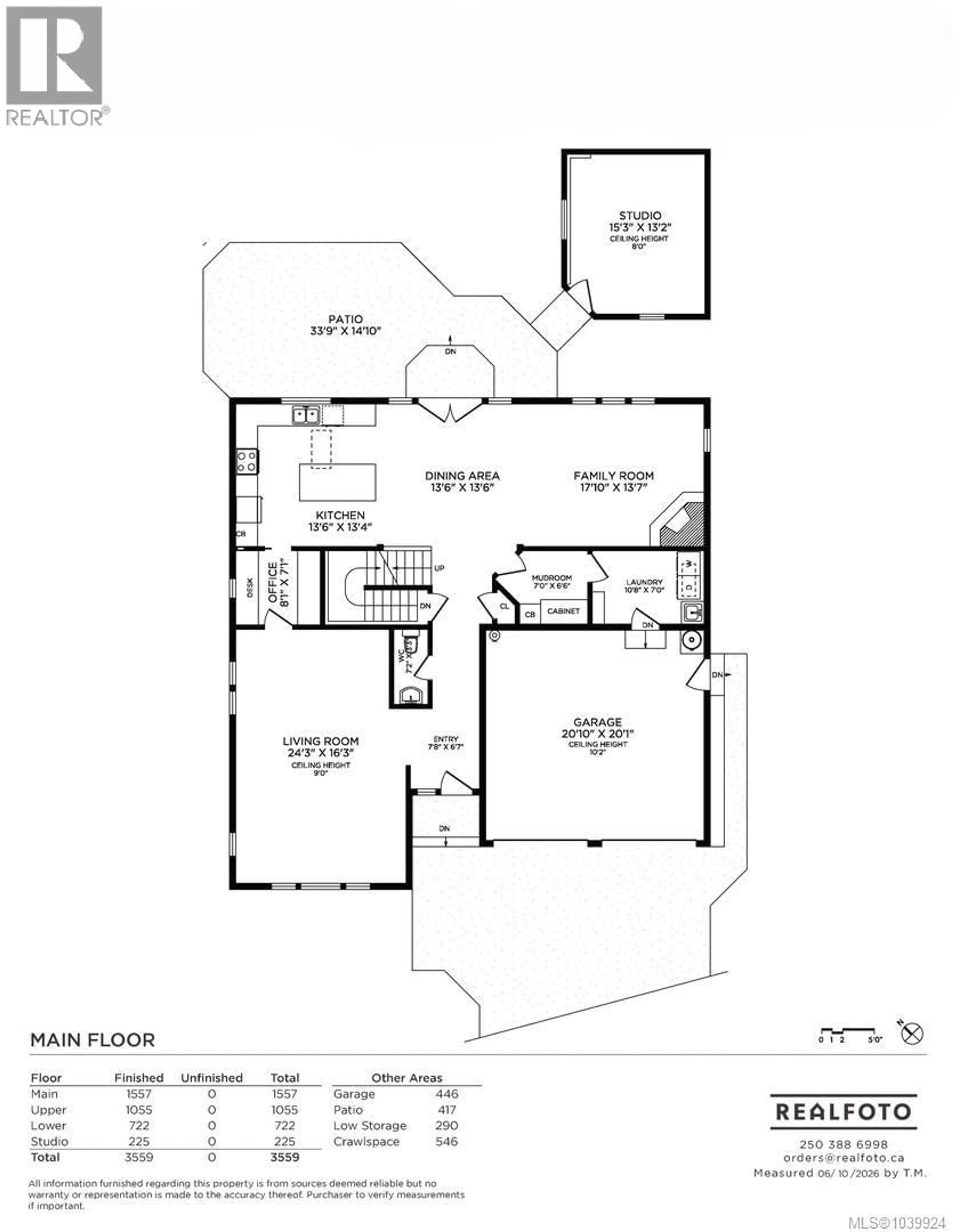 Floor plan for 2286 HAZELTON PLACE, Saanich British Columbia V8N5C3