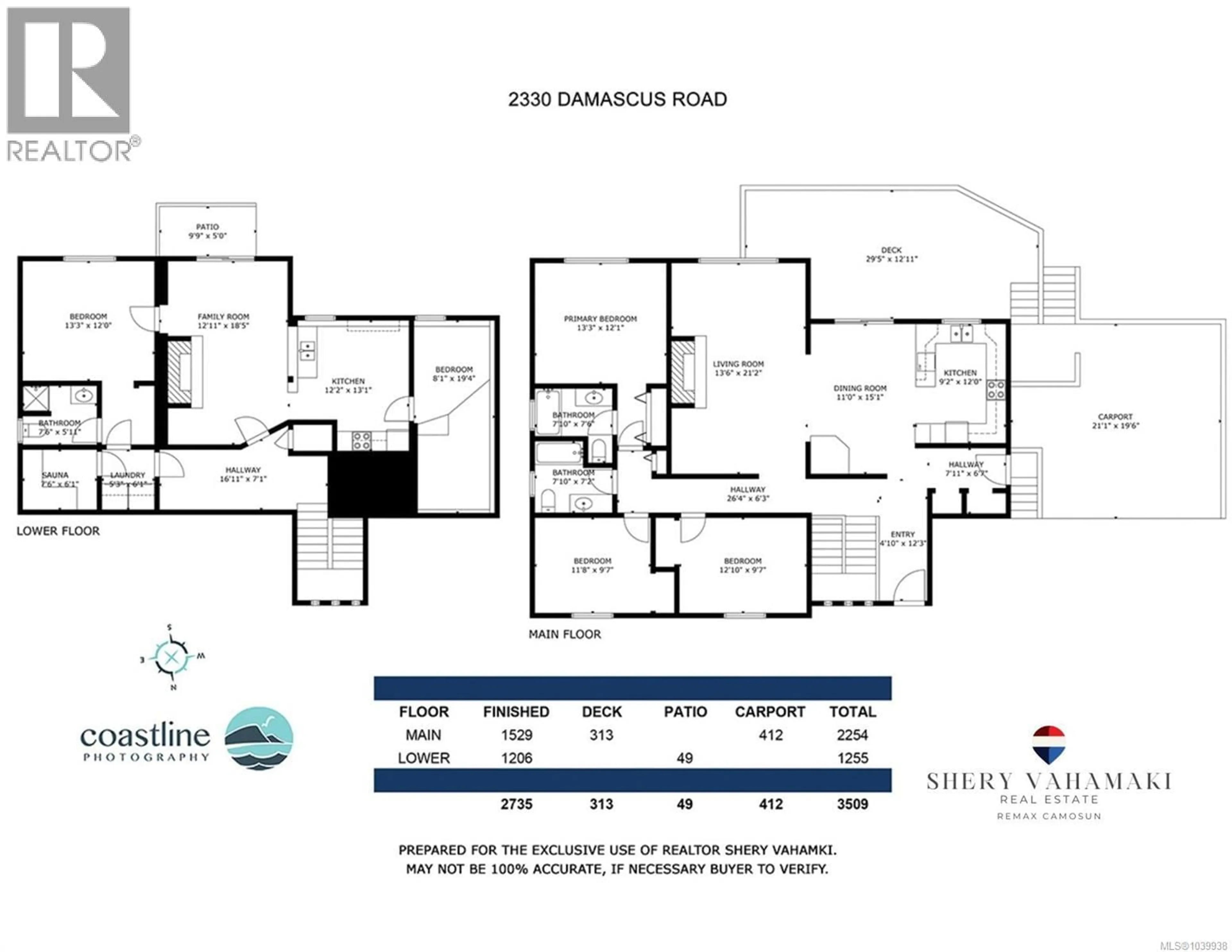 Floor plan for 2330 DAMASCUS ROAD, Shawnigan Lake British Columbia V8H2E7