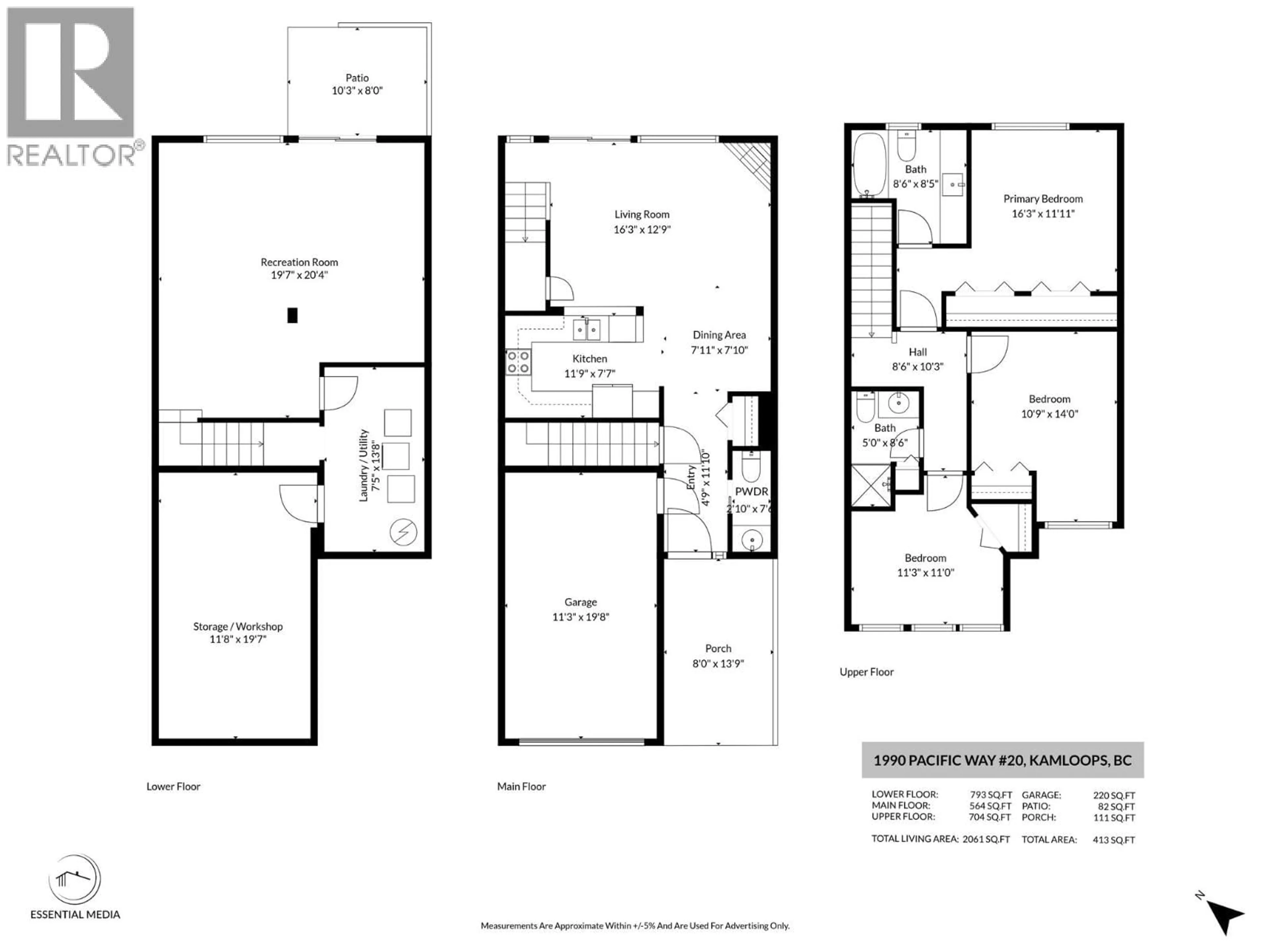 Floor plan for 20 - 1990 PACIFIC WAY, Kamloops British Columbia V1S1W3