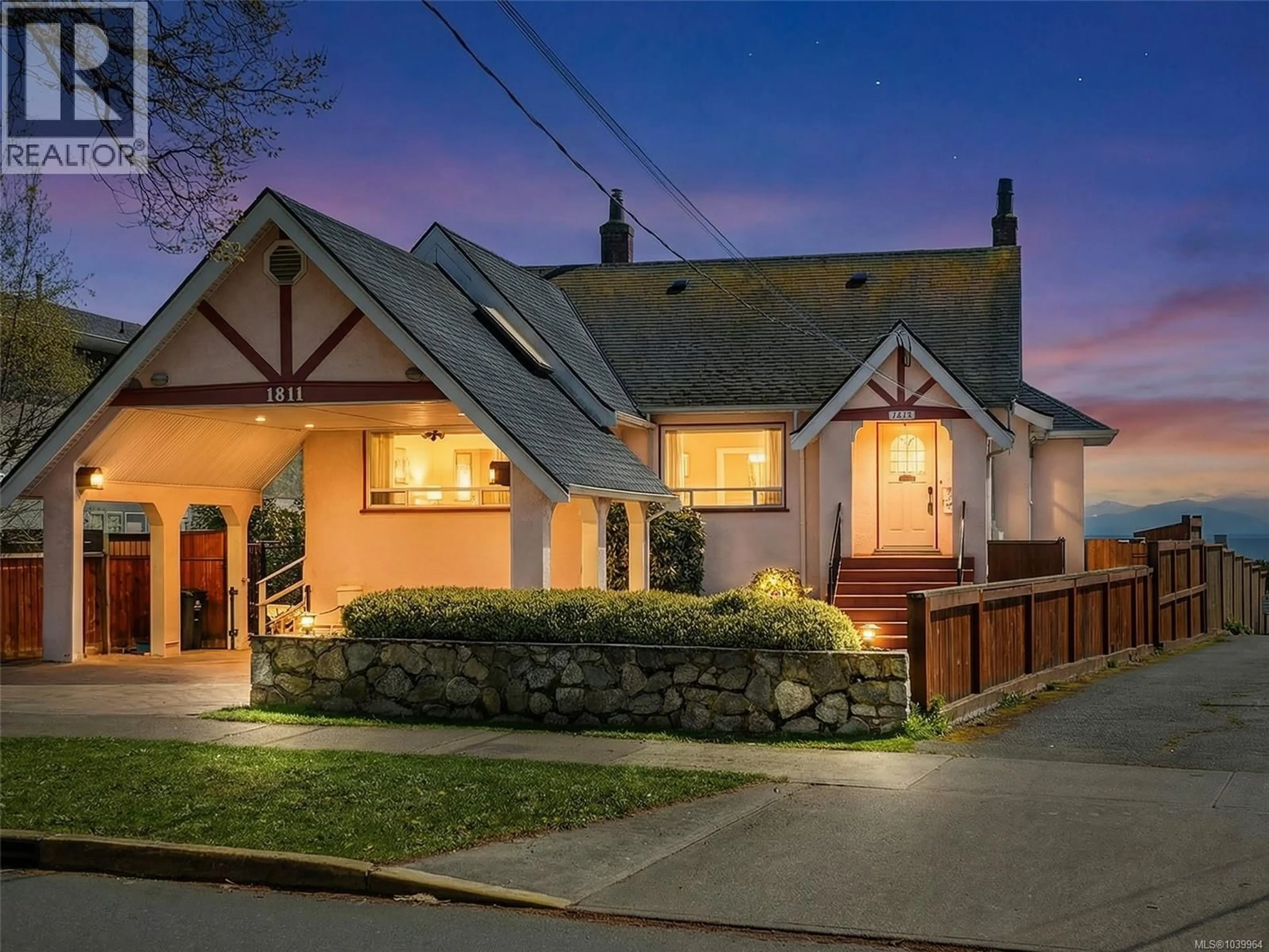 Home with brick exterior material, street for 1811 HOLLYWOOD CRESCENT, Victoria British Columbia V8S1J2