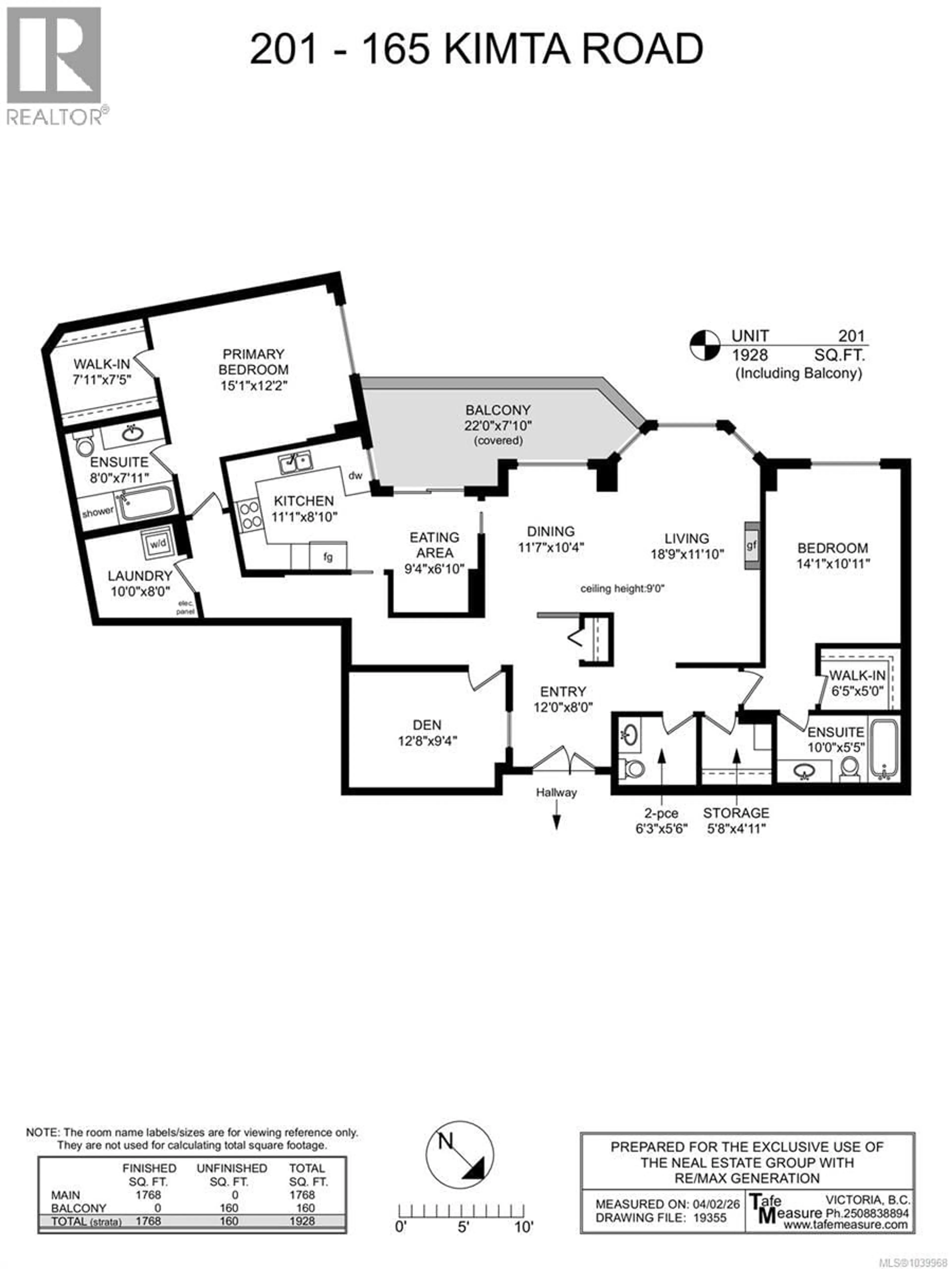 Floor plan for 201 - 165 KIMTA ROAD, Victoria British Columbia V9A7P1