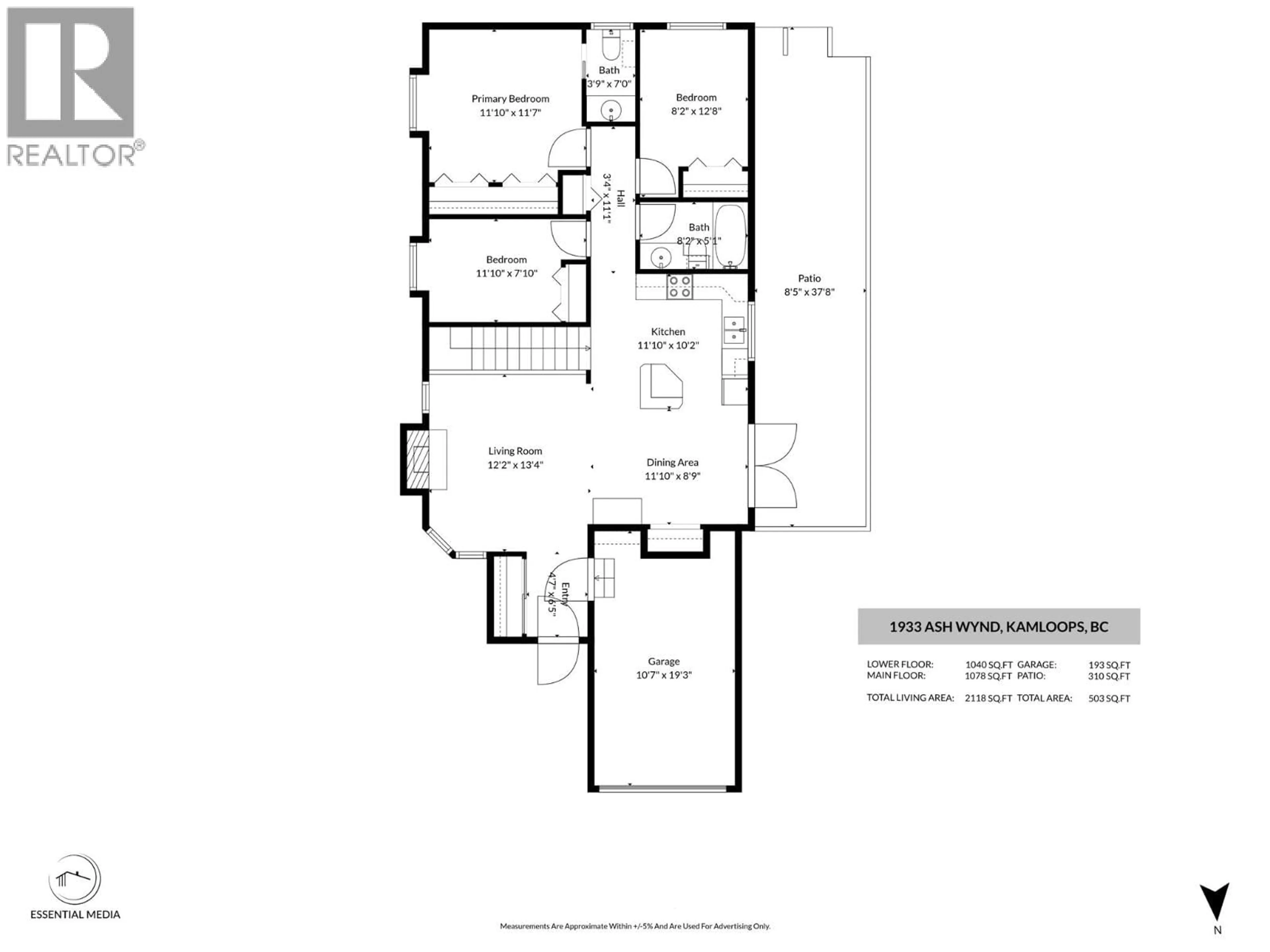 Floor plan for 1933 ASH WYND, Kamloops British Columbia V1S1X5