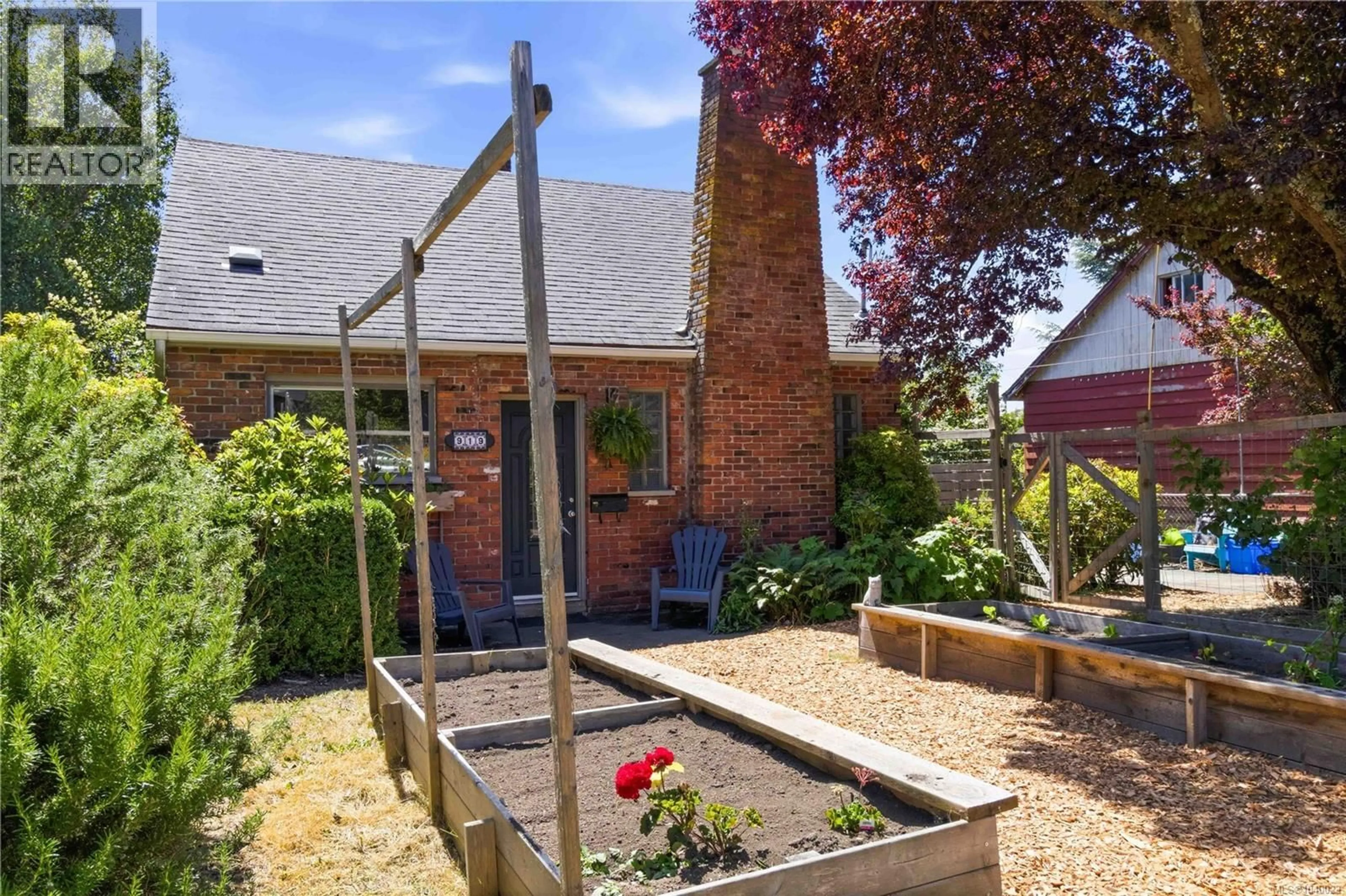 Patio, street for 919 DUNSMUIR ROAD, Esquimalt British Columbia V9A5C4