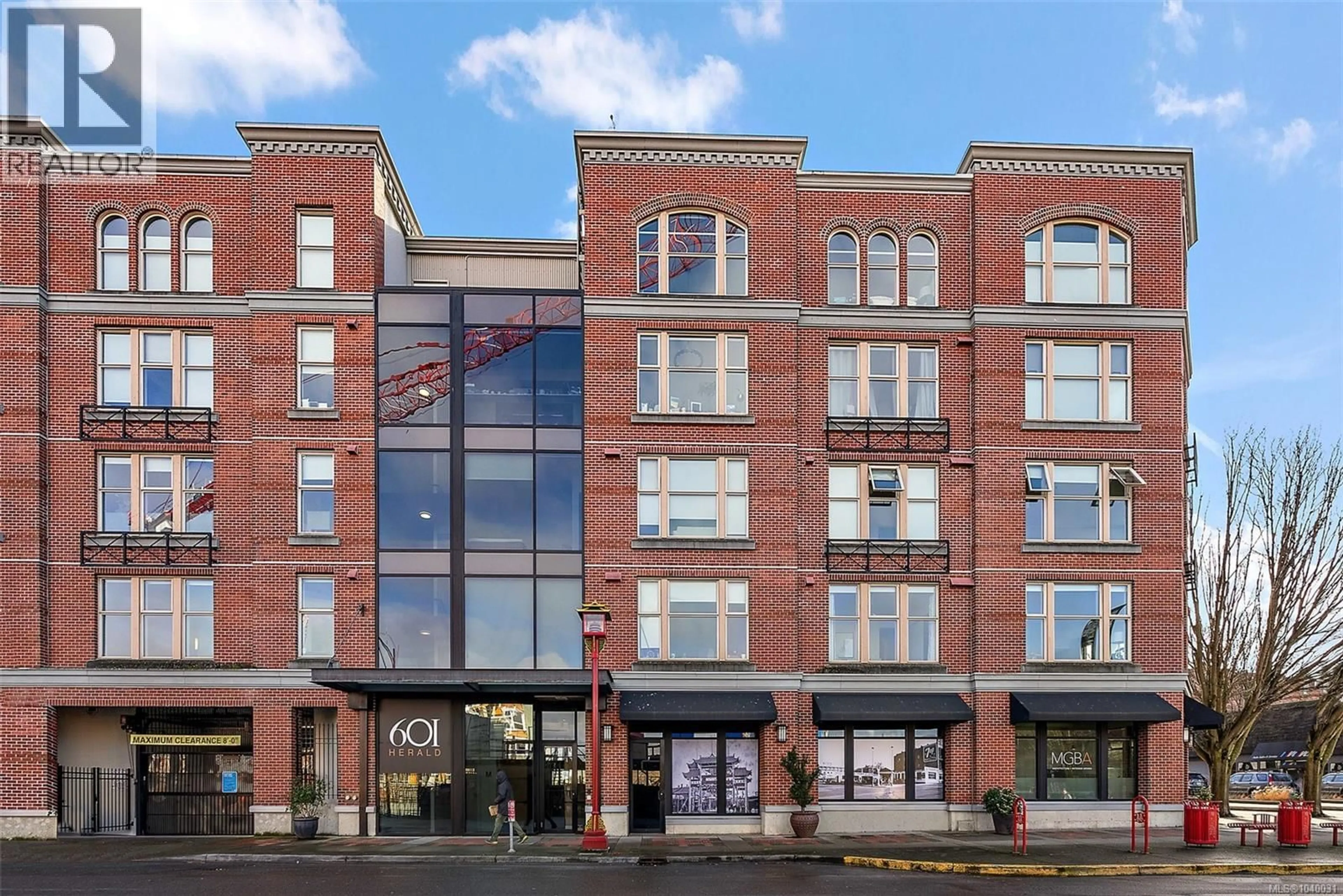 Unknown for 201 - 601 HERALD STREET, Victoria British Columbia V8W1Z4