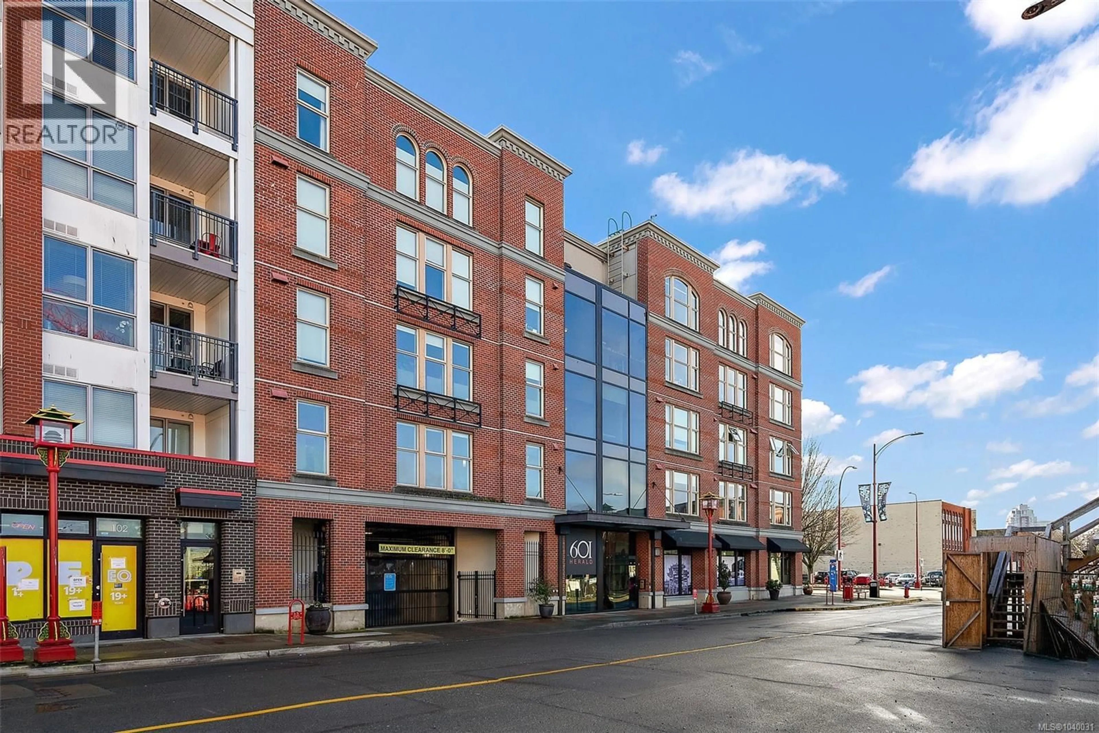 Unknown for 201 - 601 HERALD STREET, Victoria British Columbia V8W1Z4