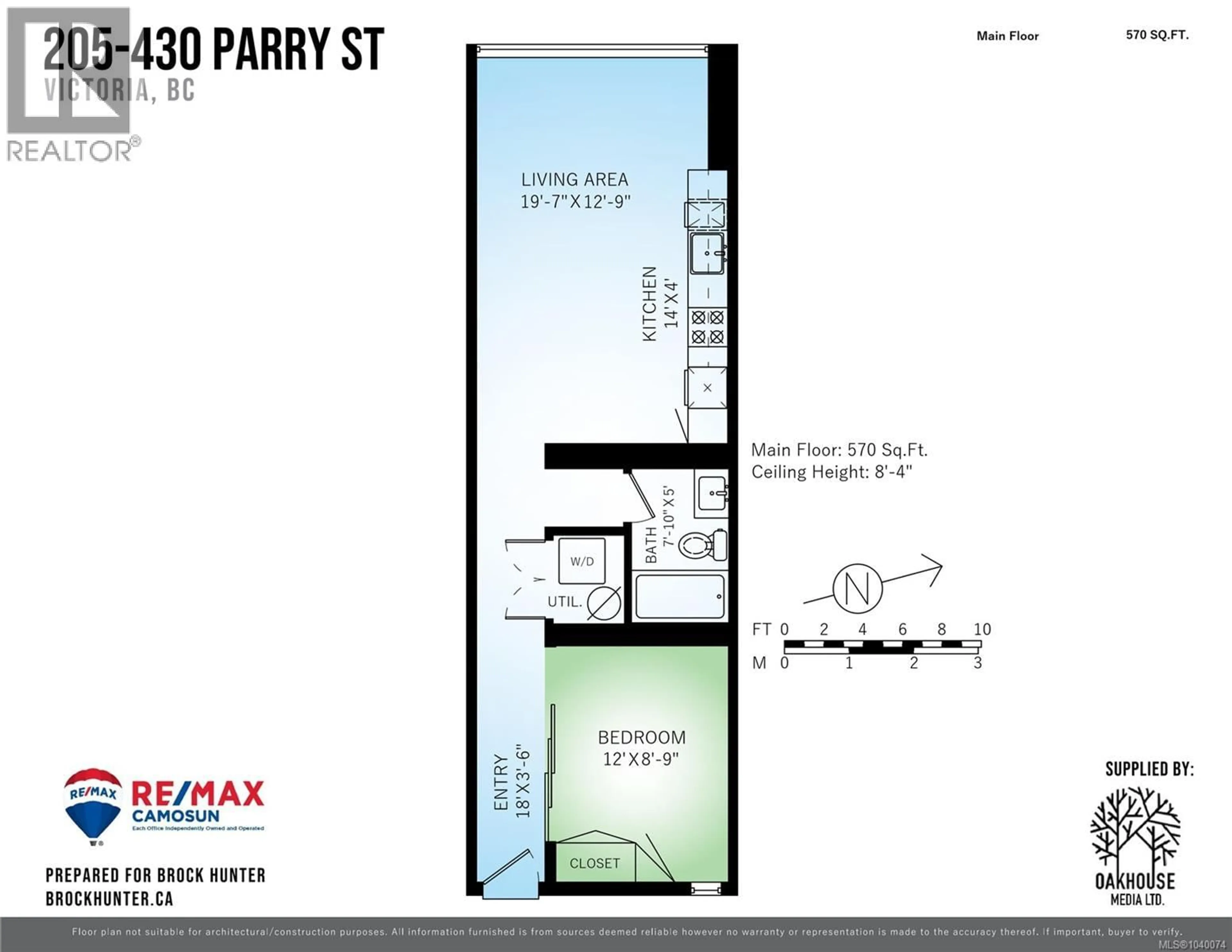 Floor plan for 205 - 430 PARRY STREET, Victoria British Columbia V8V2H7