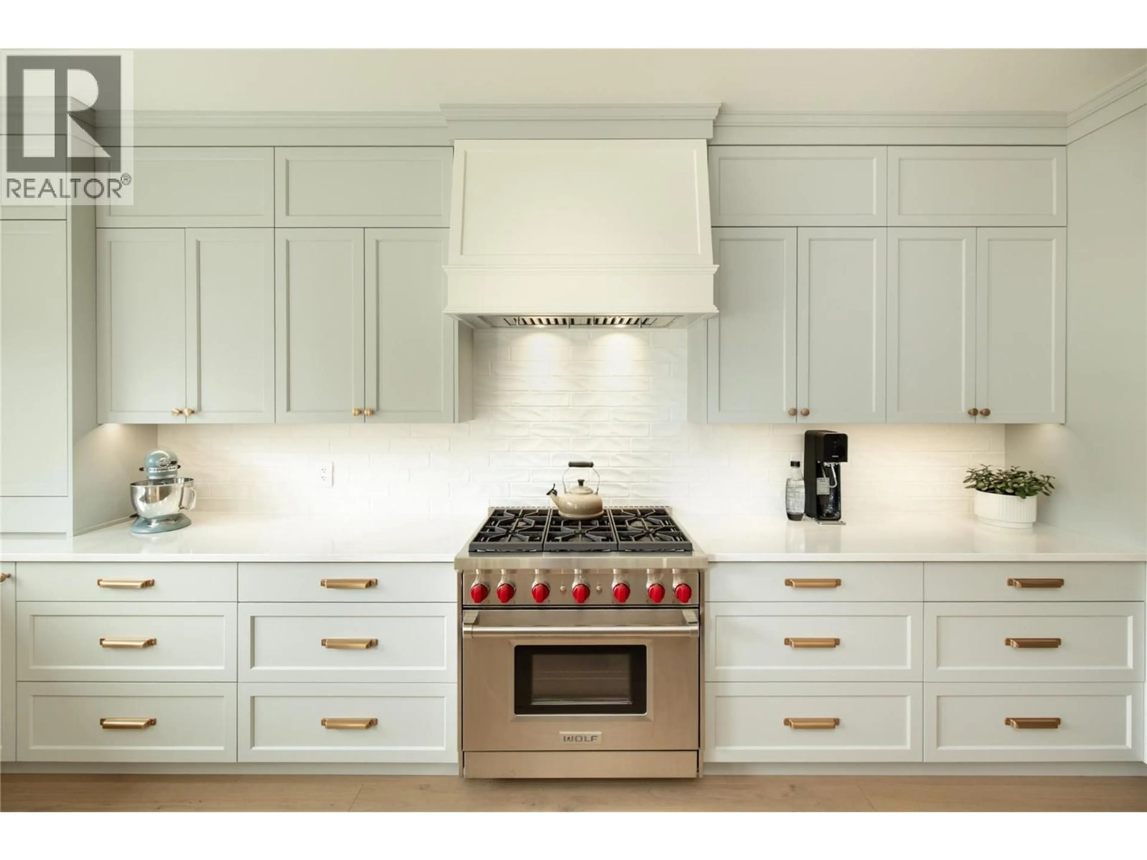 Contemporary kitchen, unknown for 712 HAZELL ROAD, Kelowna British Columbia V1W1R3