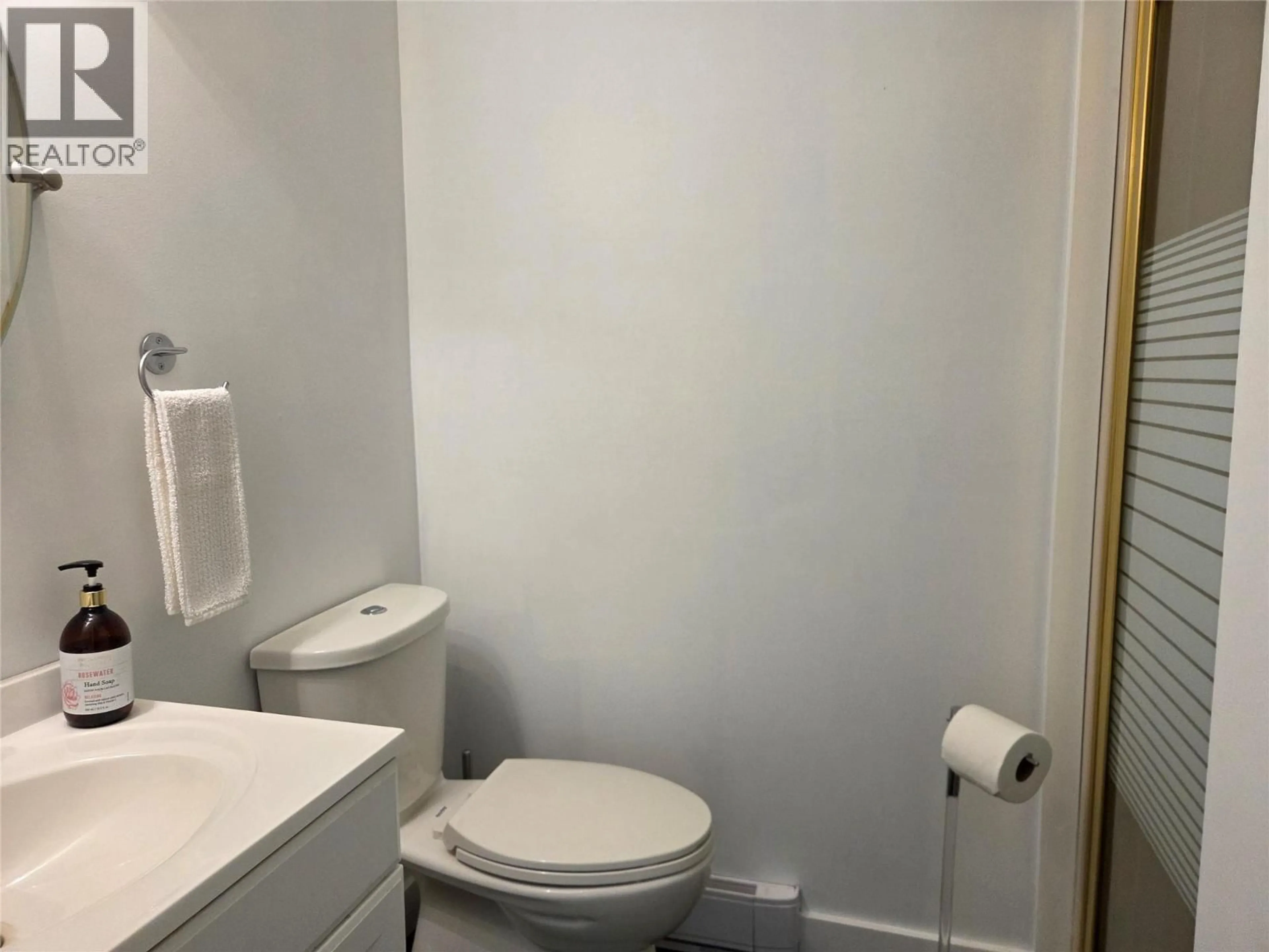 A pic of a room for 16 - 815 11TH AVENUE, Keremeos British Columbia V0X1N3