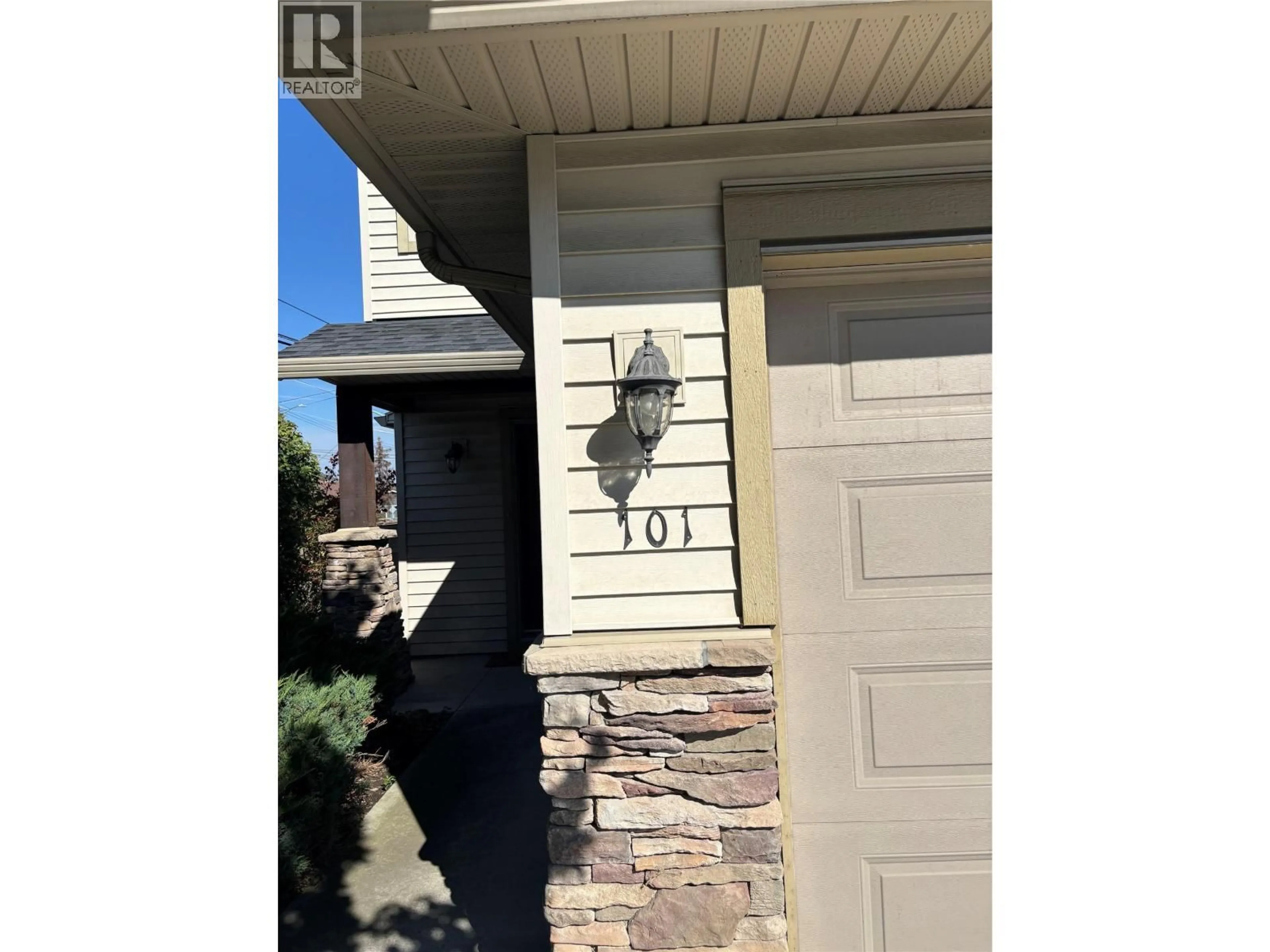 Unknown for 101 - 515 GERSTMAR ROAD, Kelowna British Columbia V1X4B3
