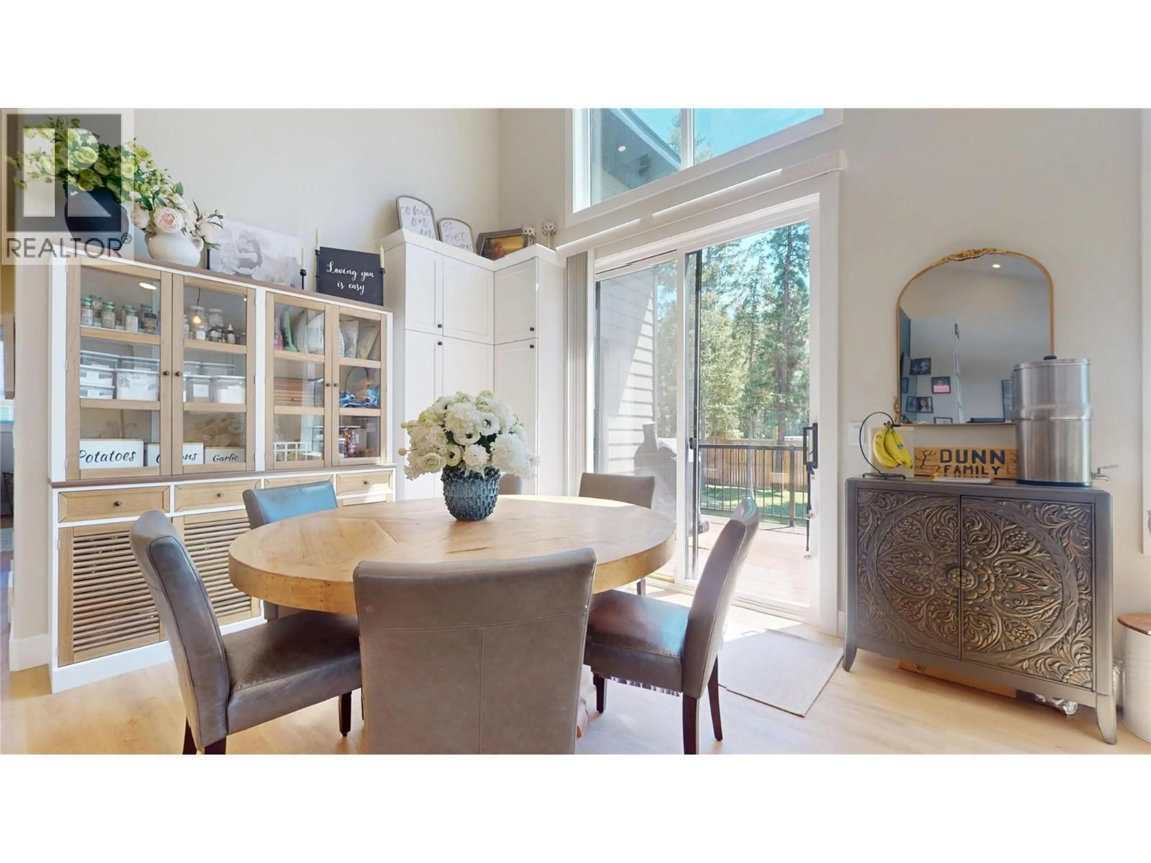Dining room, ceramic/tile floor for 217 SHADOW MOUNTAIN BOULEVARD, Cranbrook British Columbia V1C0C6