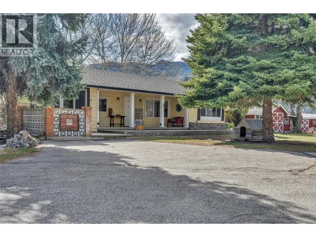212 CARR CRESCENT, Oliver 2