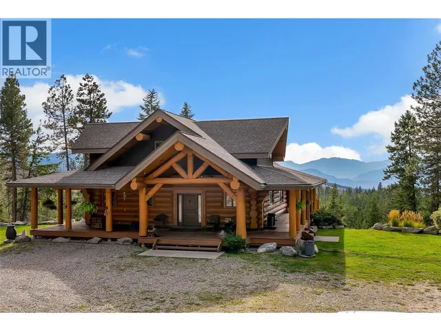6470 MCKINNEY ROAD, Oliver 5