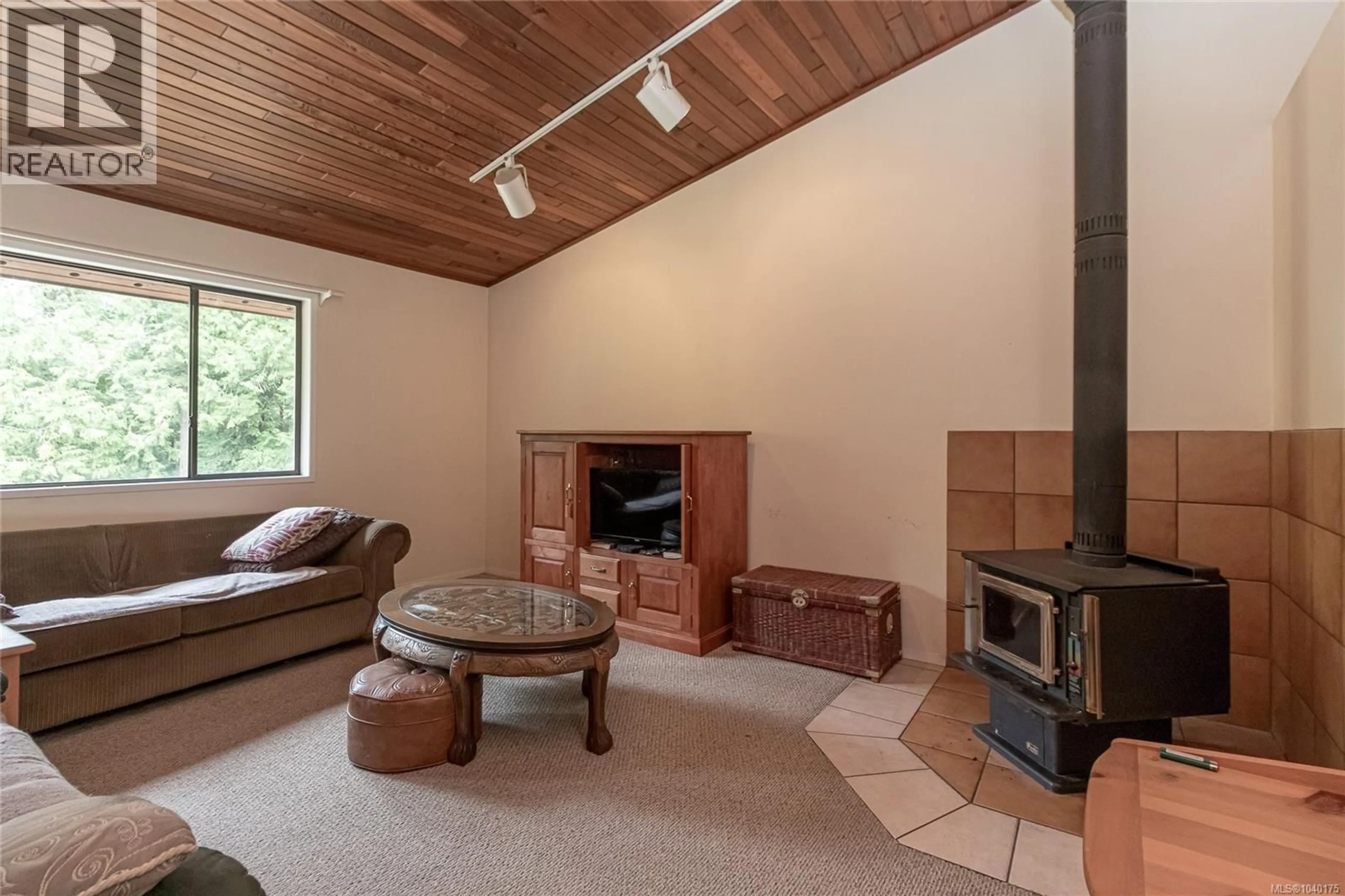 Living room with furniture, unknown for 1280 CARLTON DRIVE, Cobble Hill British Columbia V8H0B7